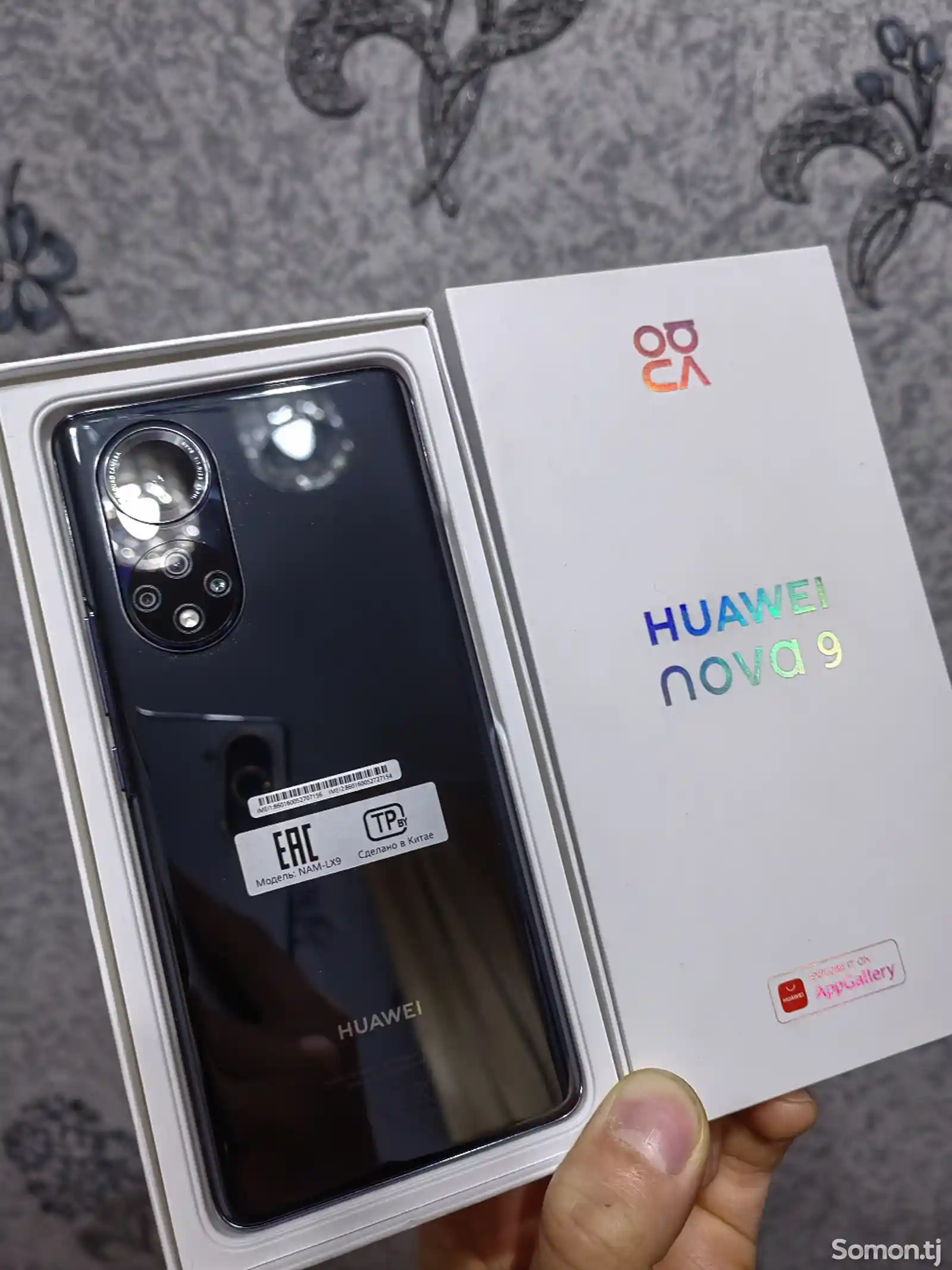 Huawei Nova 9-9