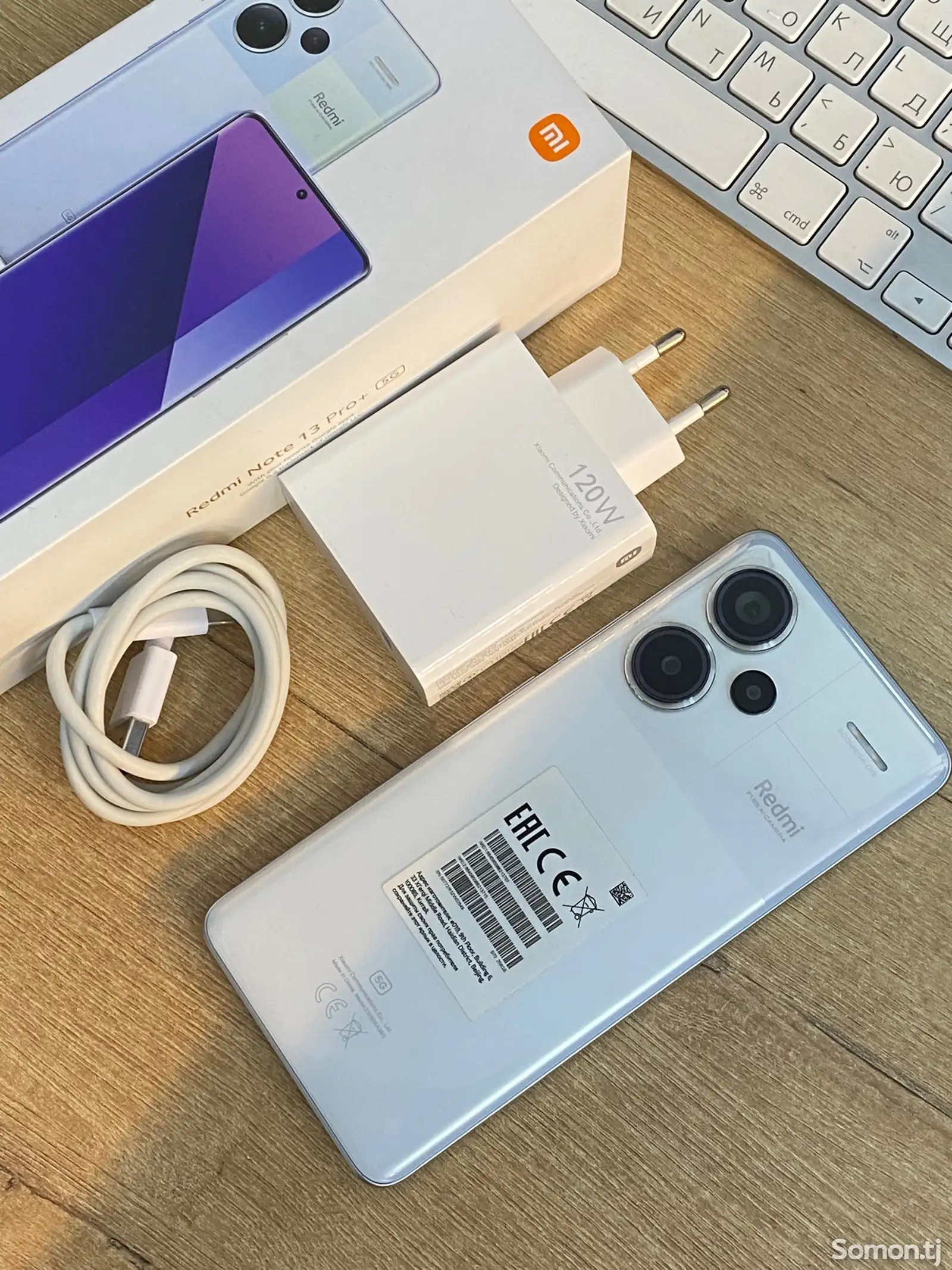 Xiaomi Redmi Note 13 Pro Plus-1