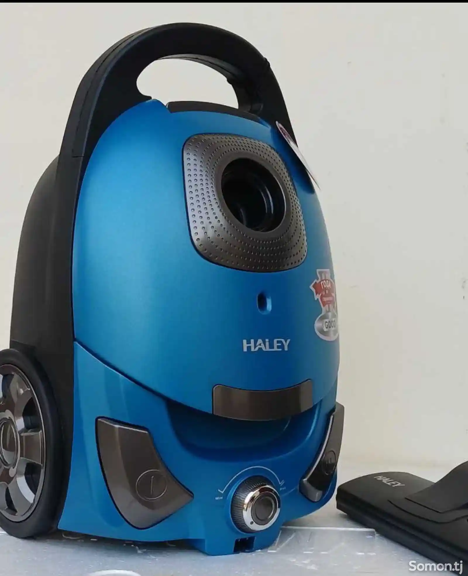 Пылесосы Haley 2800w-6