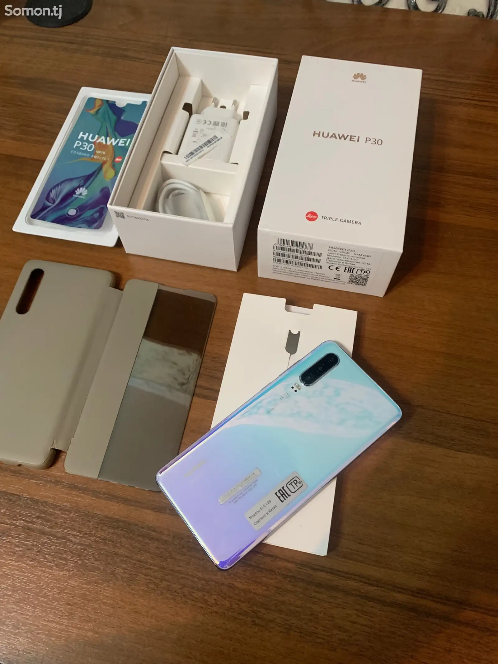 Huawei P30 6/128gb-1