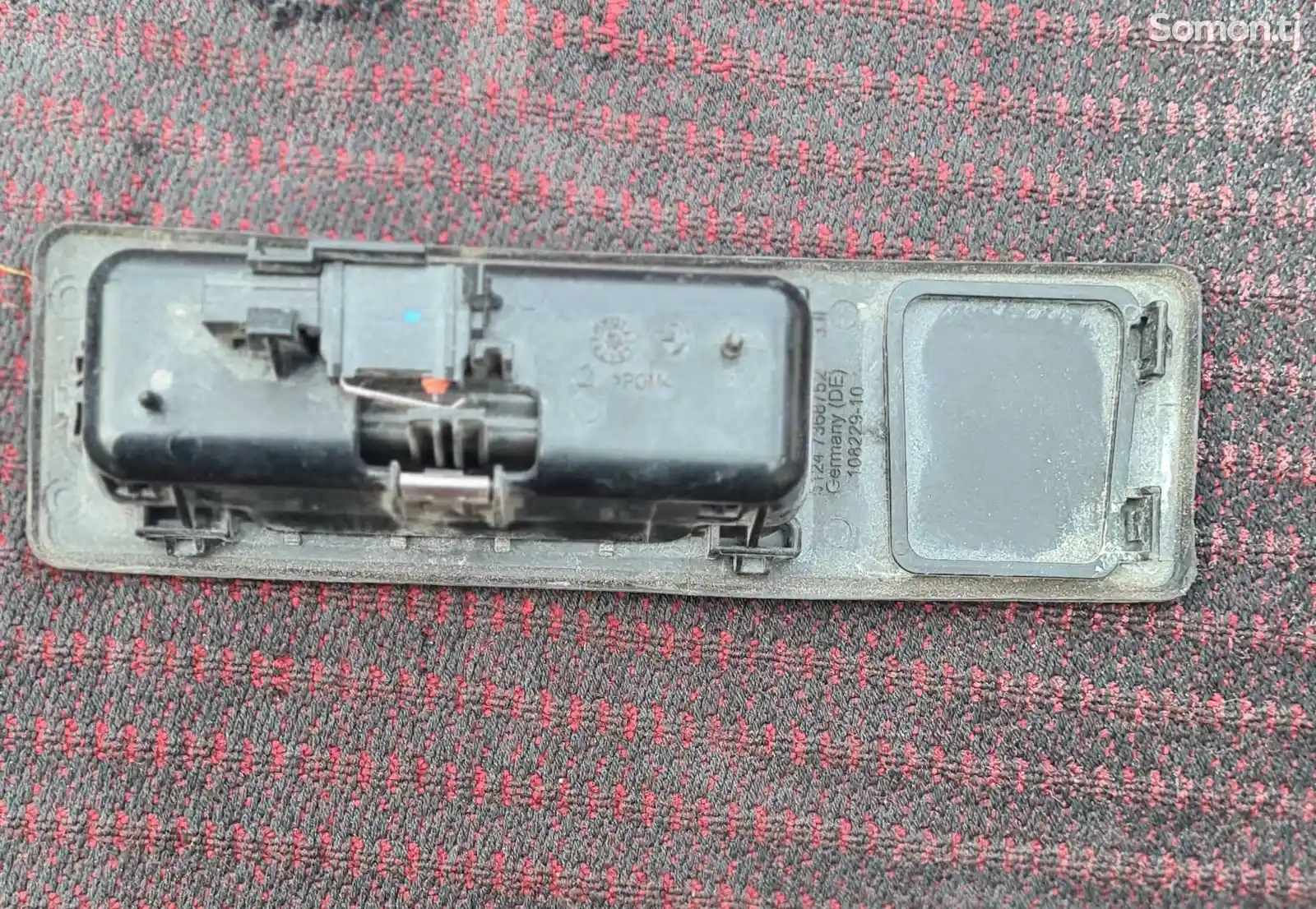 Кнопка багажника от БМВ Х5-3