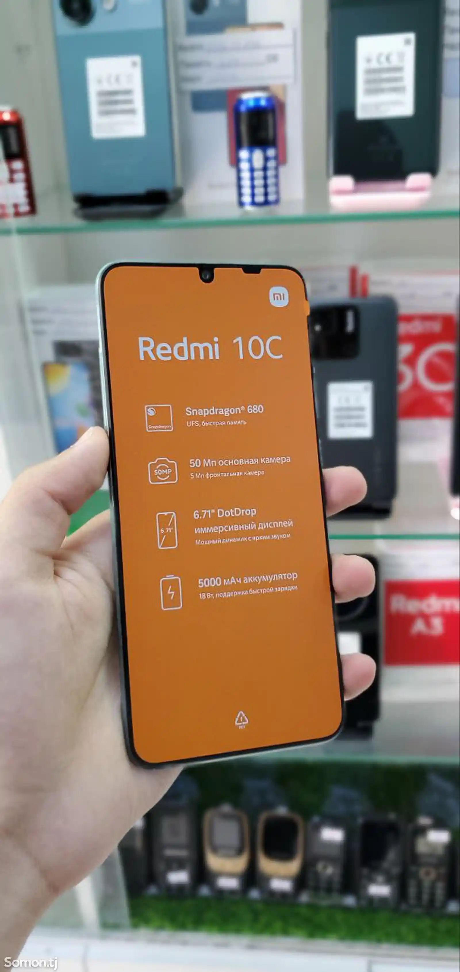 Xiaomi Redmi 10c-1
