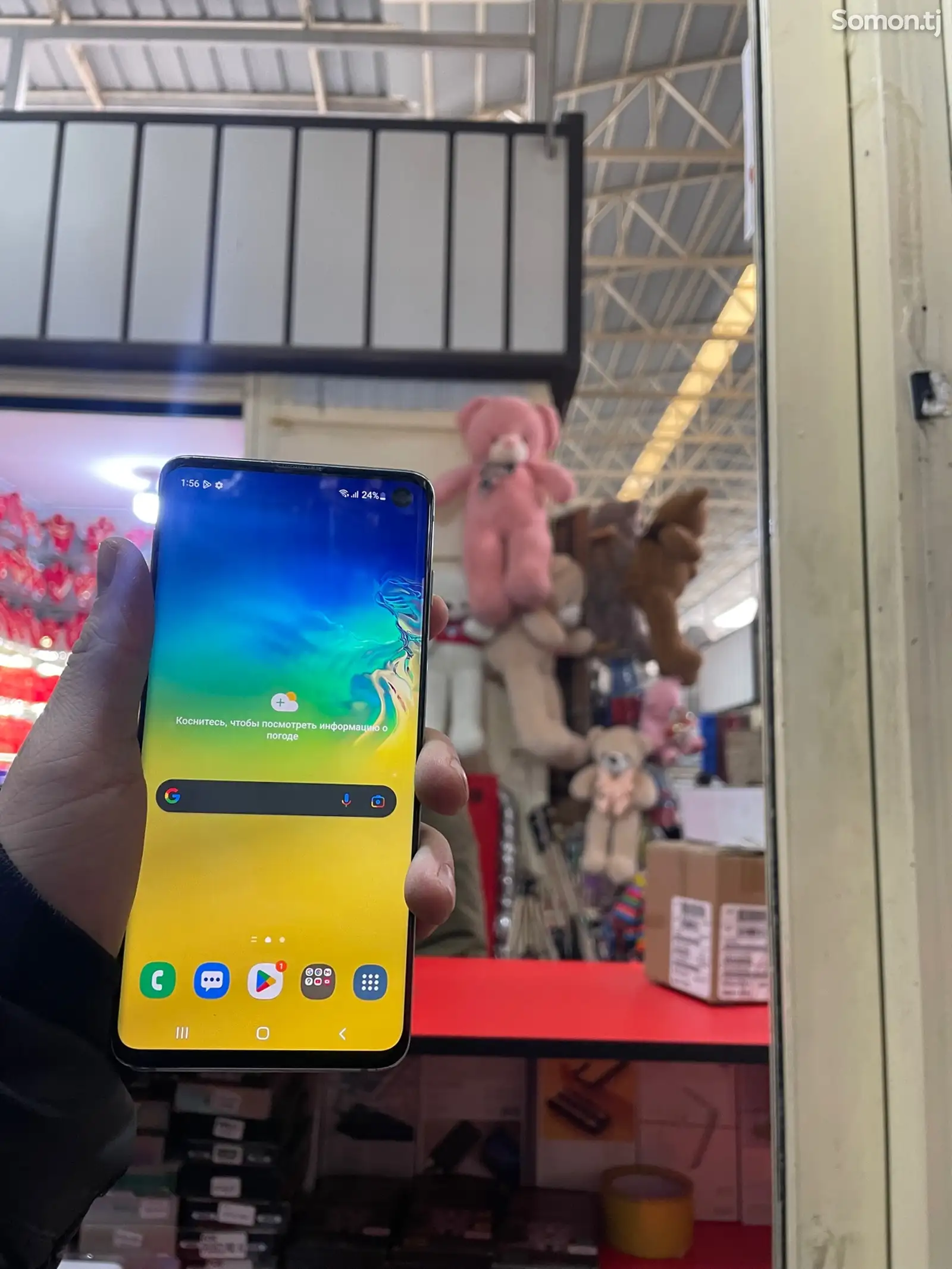 Samsung Galaxy s10-1