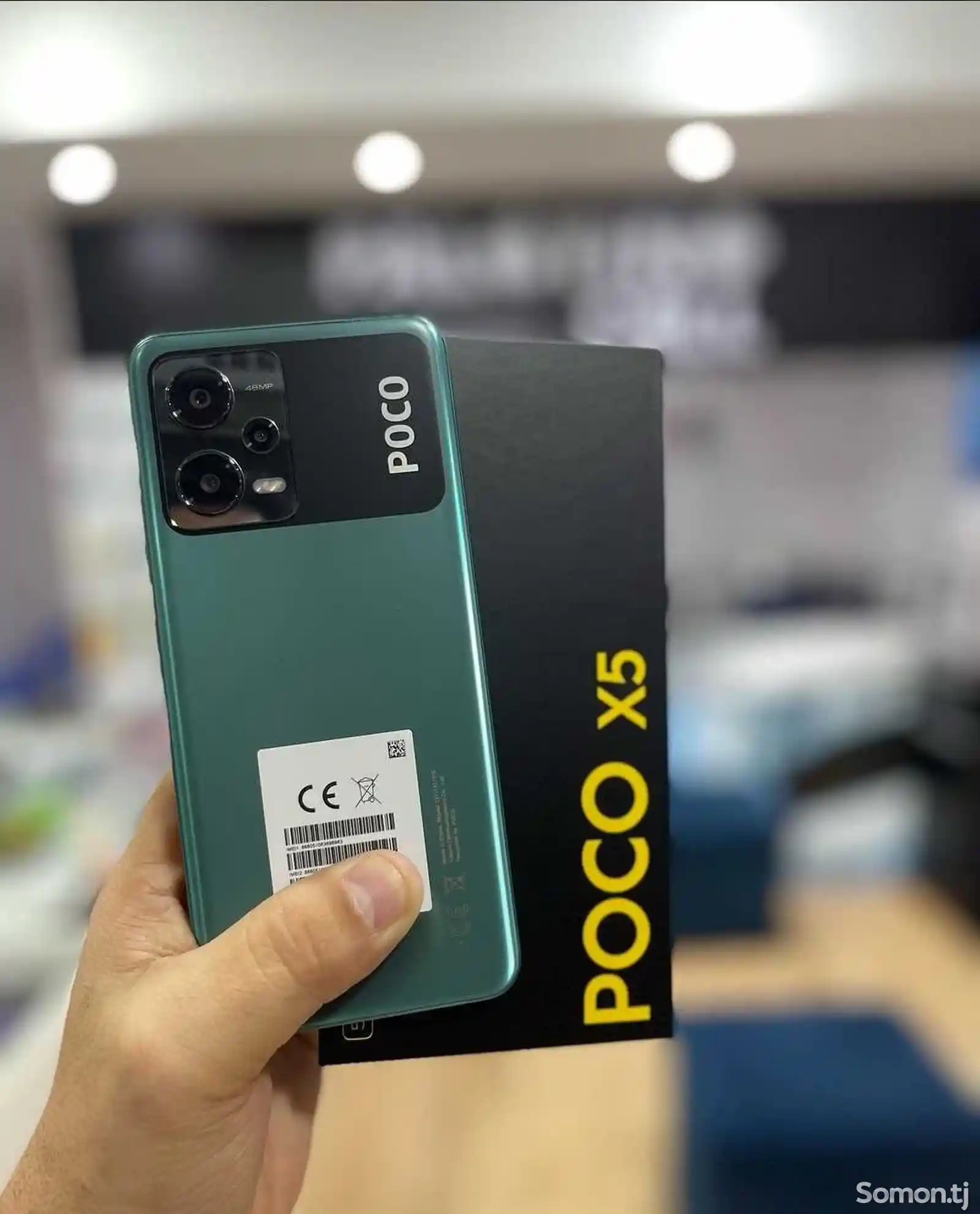 Xiaomi Poco X5 8/256Gb 5G 2023 Global Version-2