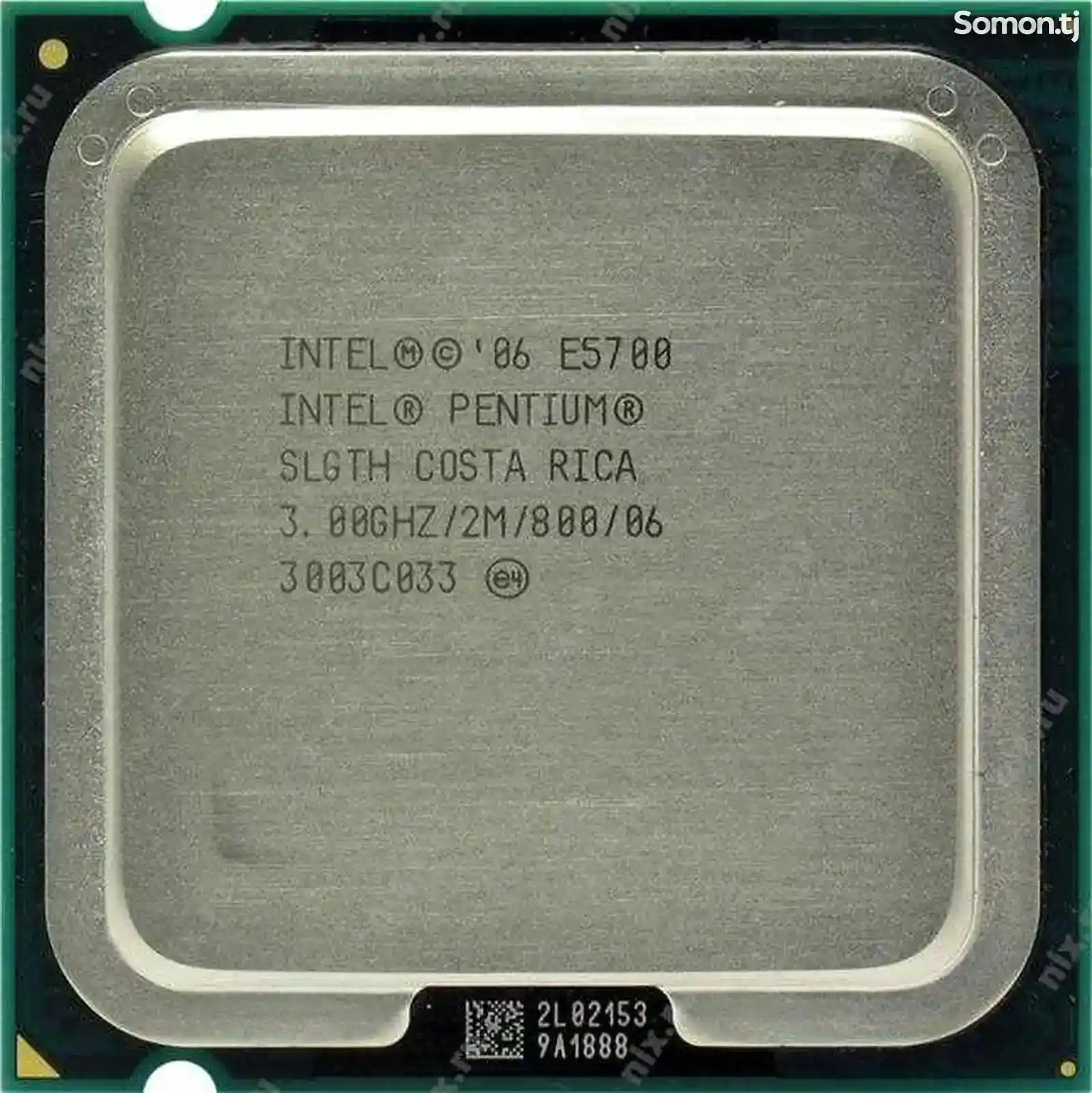 Процессор e5700 Pentium-1