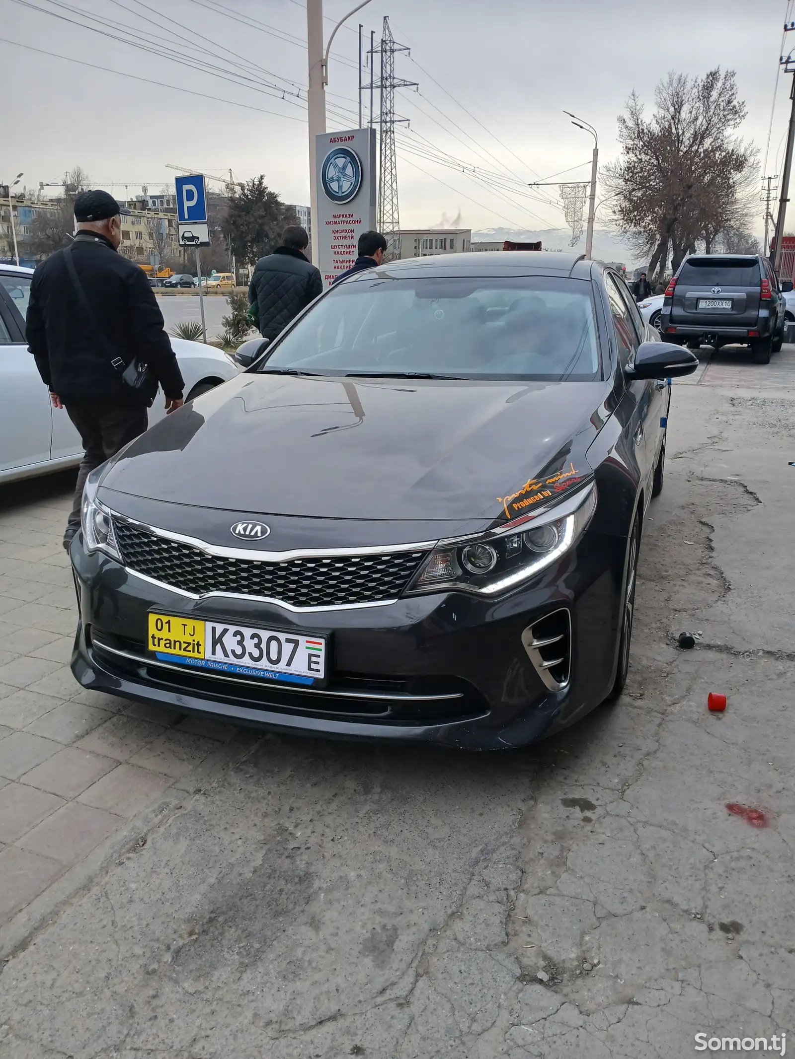 Kia K5, 2016-1