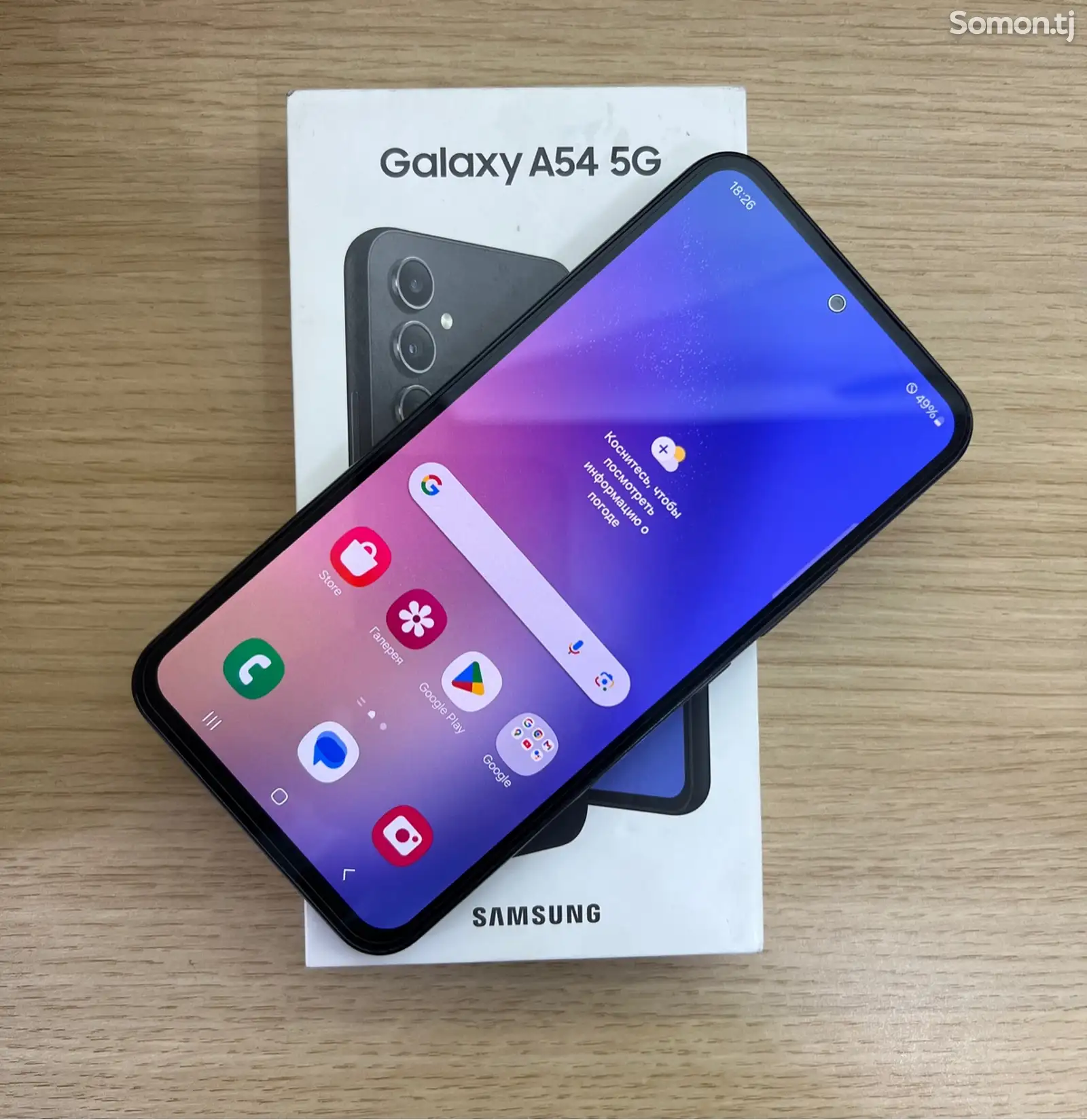 Samsung Galaxy A54-1