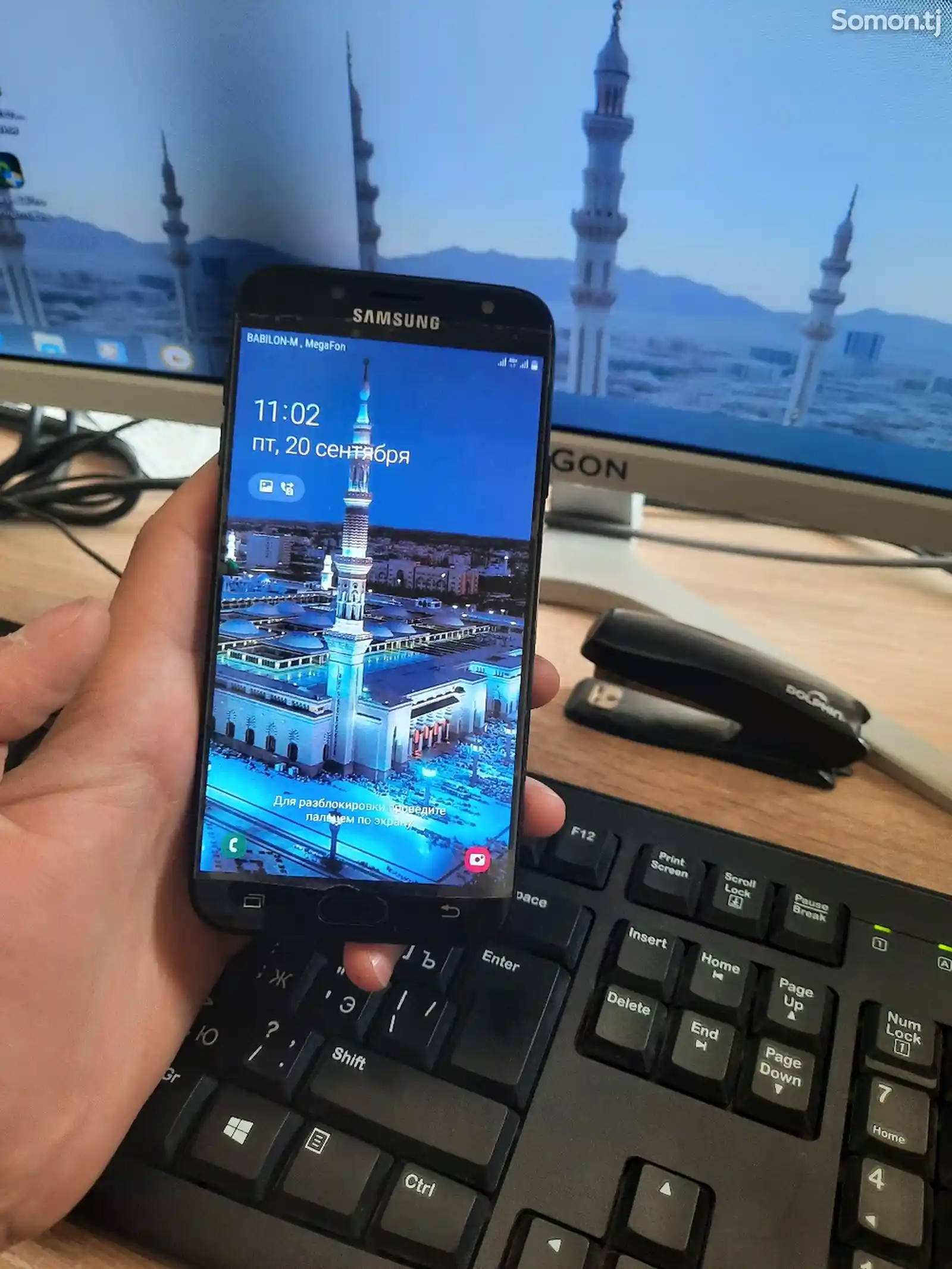 Samsung Galaxy J7-1