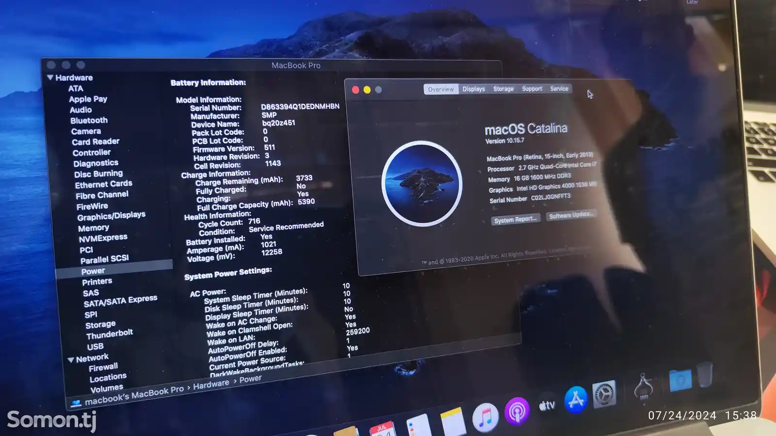 Ноутбук Macbook Pro 15 Early 2013 i7 16Gb-3