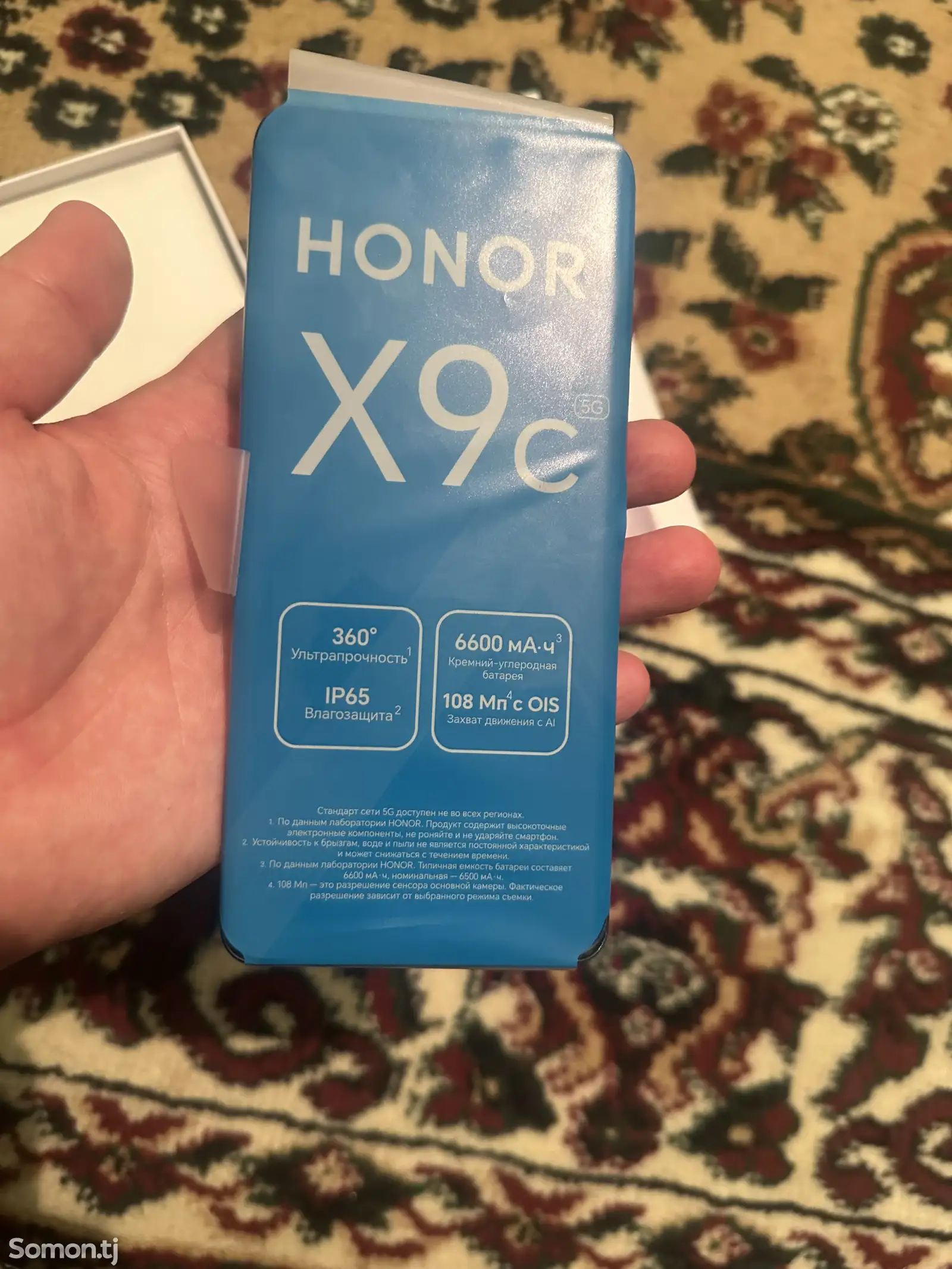 Honor X9c 12/256gb-1