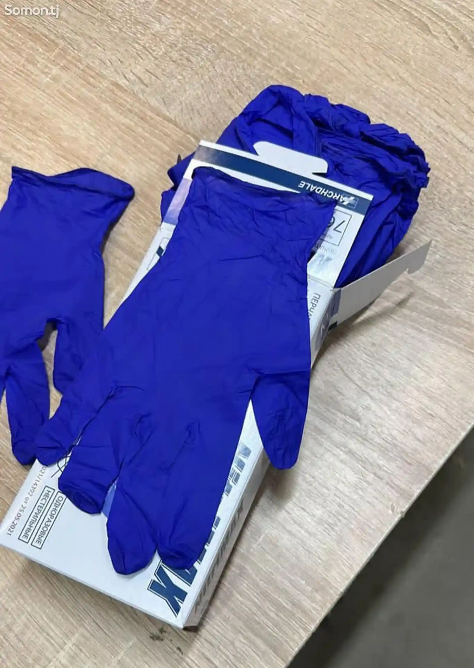 Нитриловые перчатки оптом-3