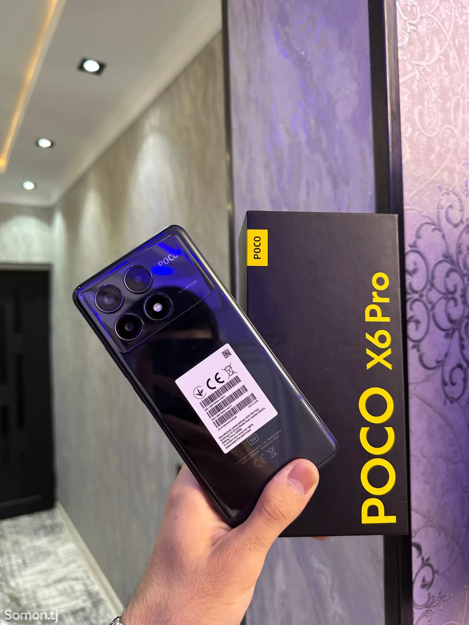 Xiaomi Poco X6 Pro 5G 12+6/512GB-1