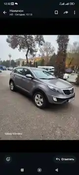 Kia Sportage, 2011-2