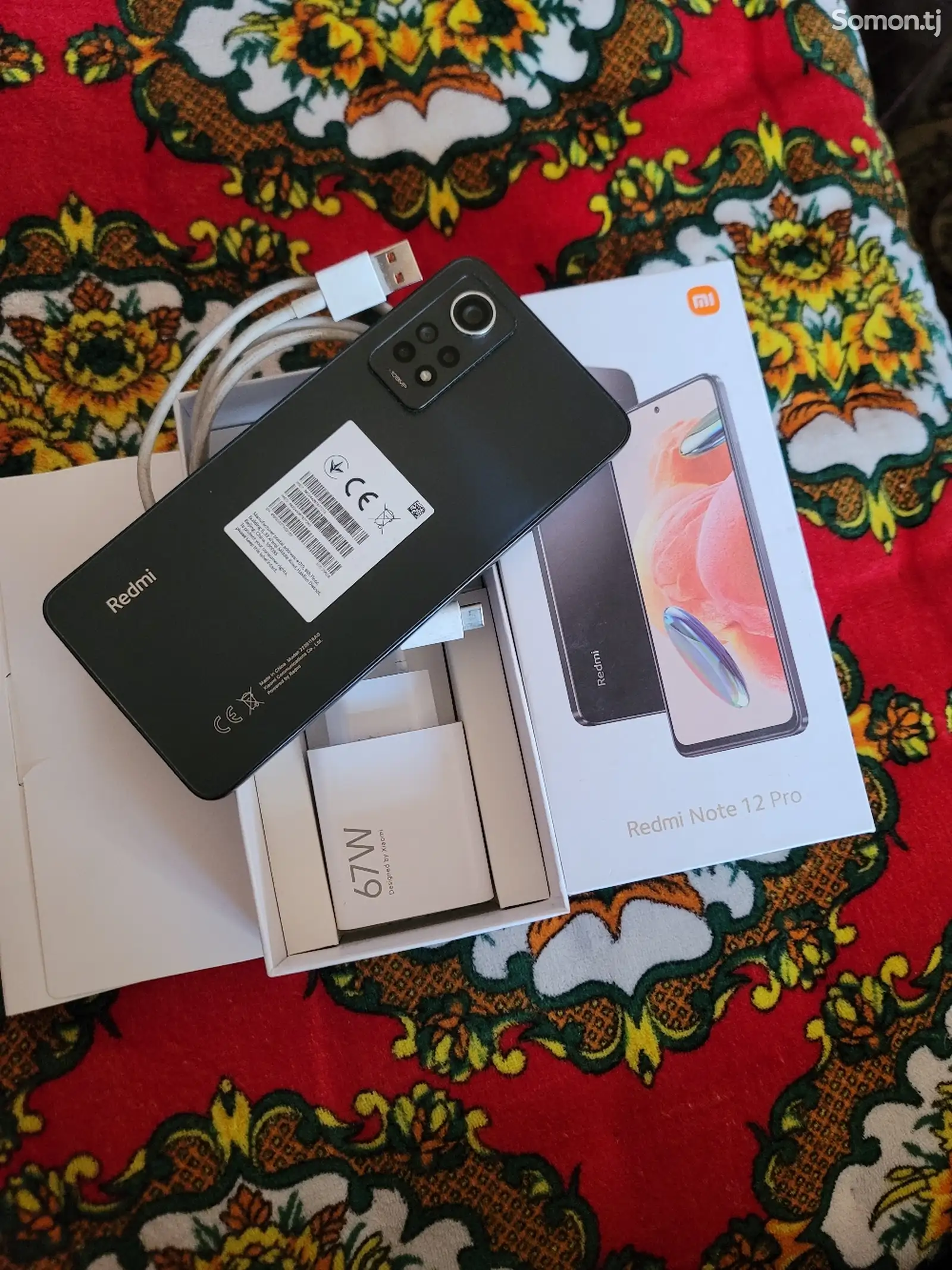 Xiaomi Redmi Note 12 Pro