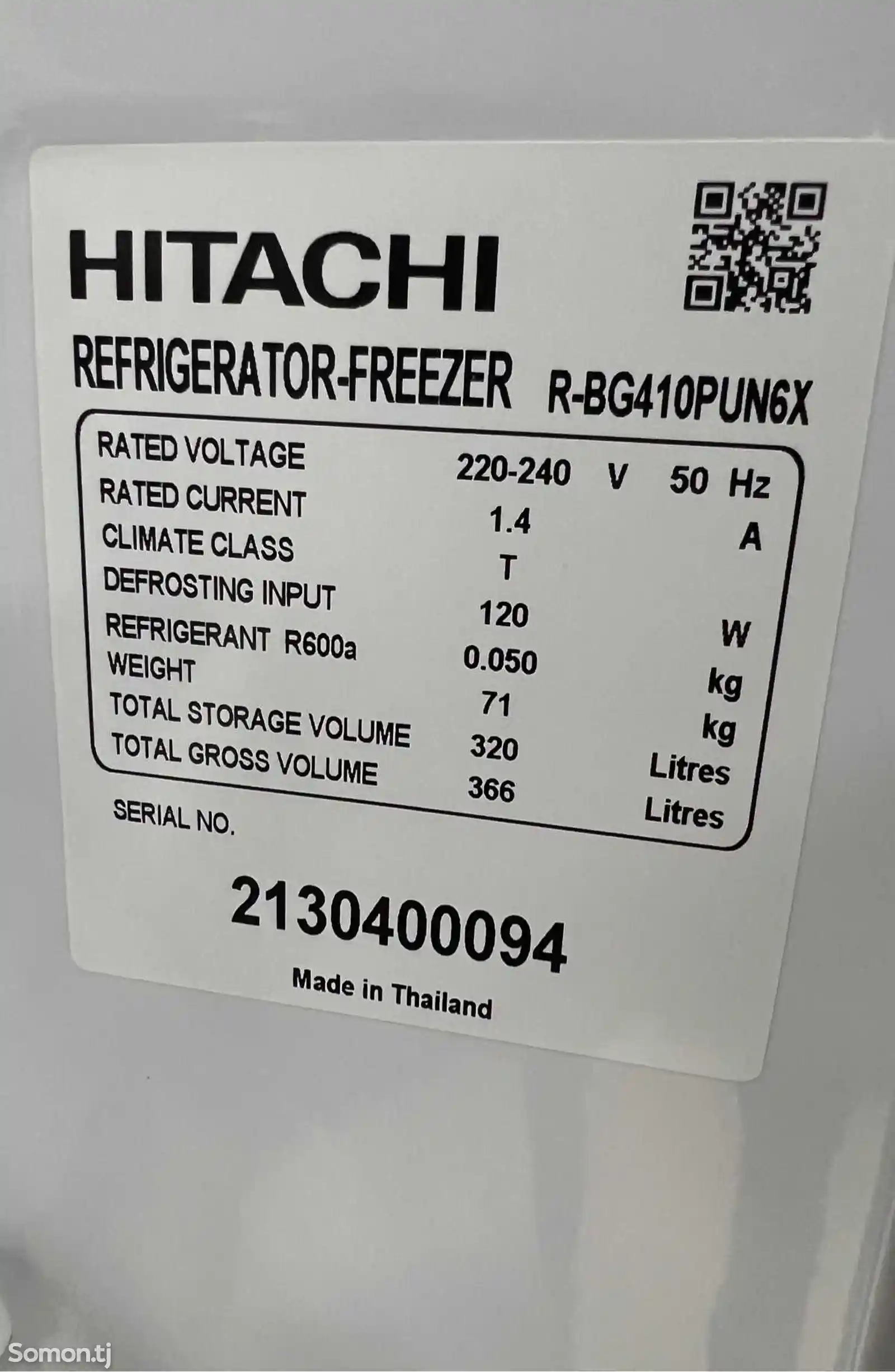 Холодильник HITACHI-3