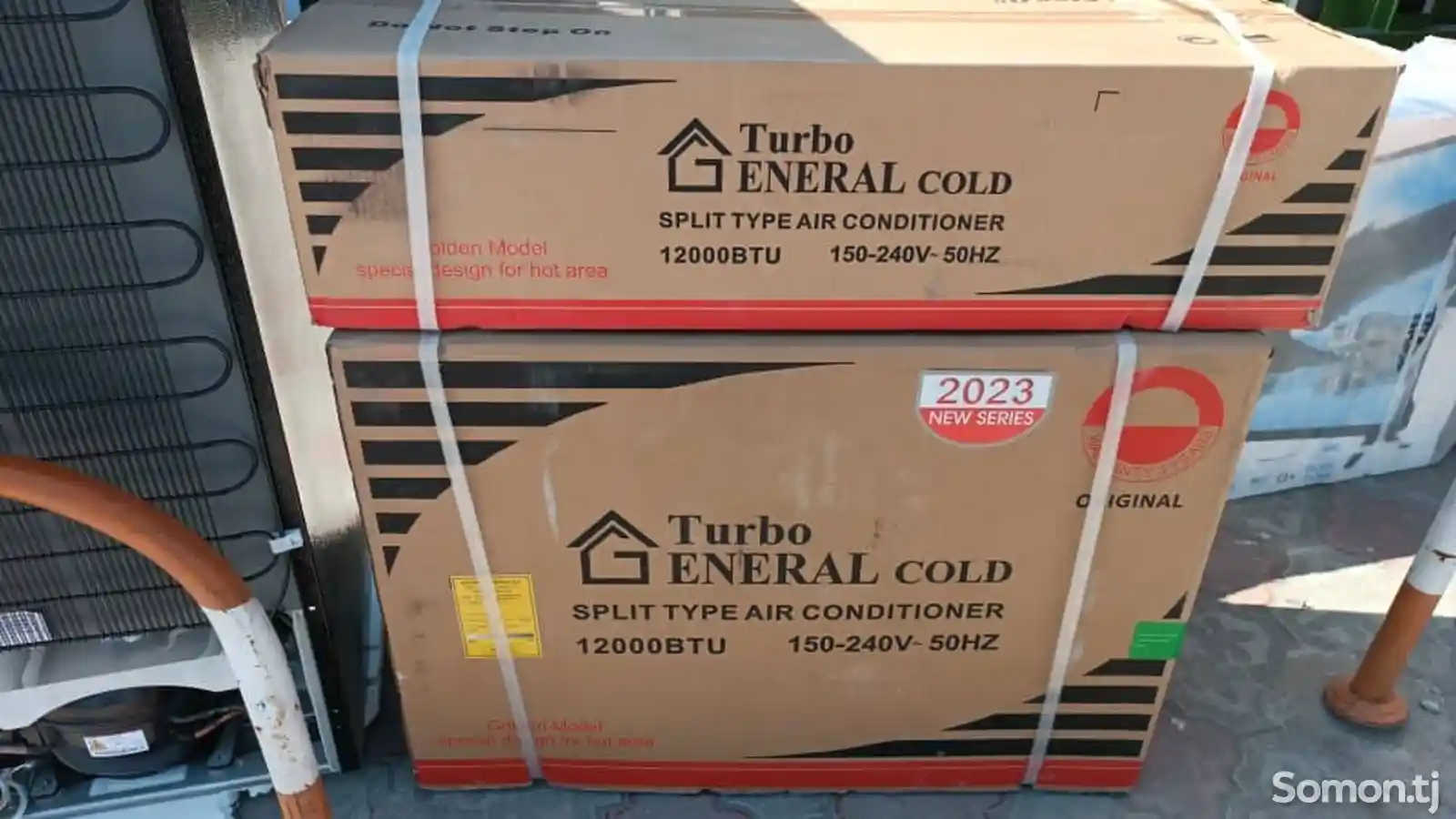 Кондиционер Turbo Eneral Cold