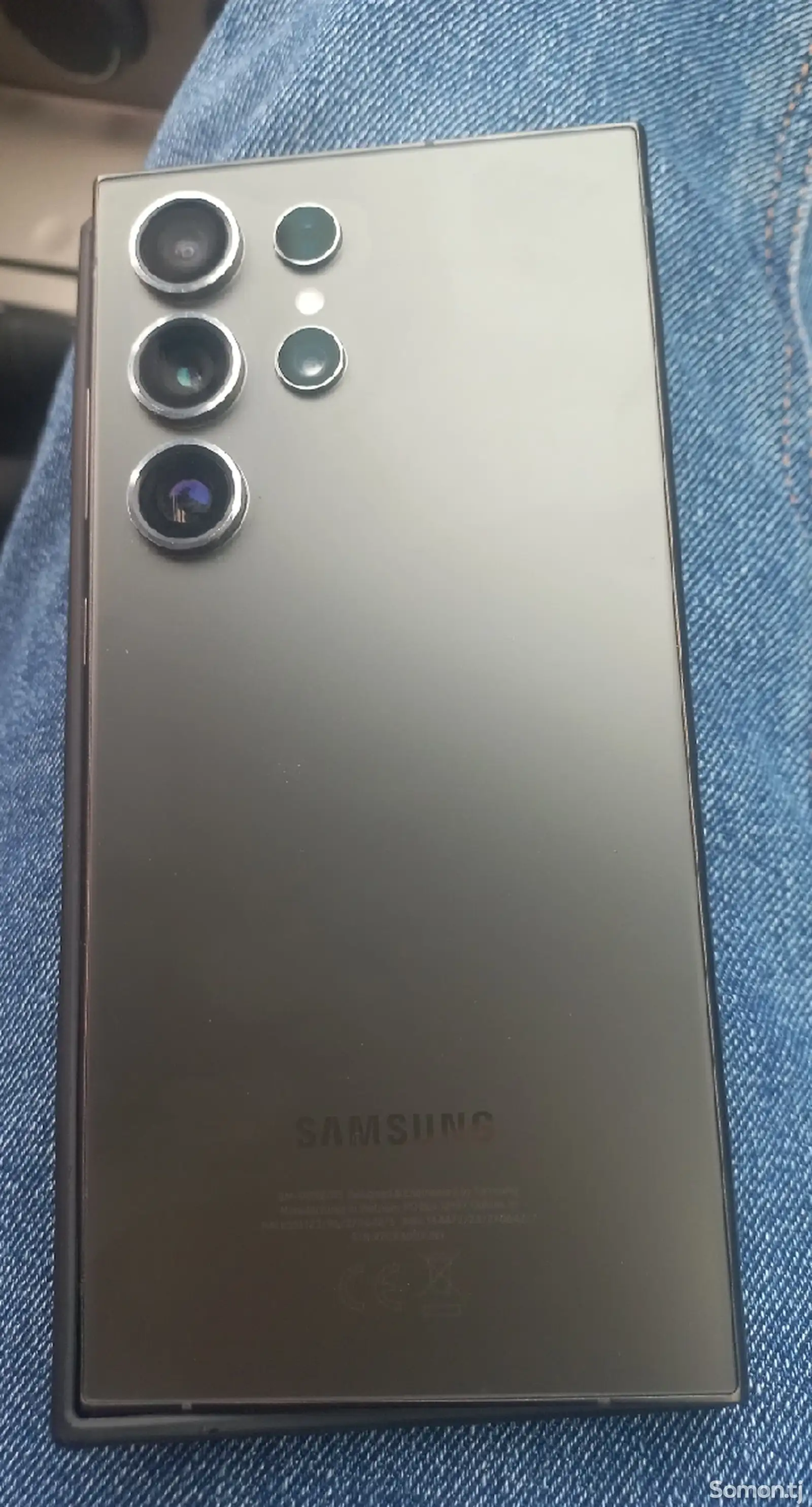 Samsung Glalaxy S24 Ultra