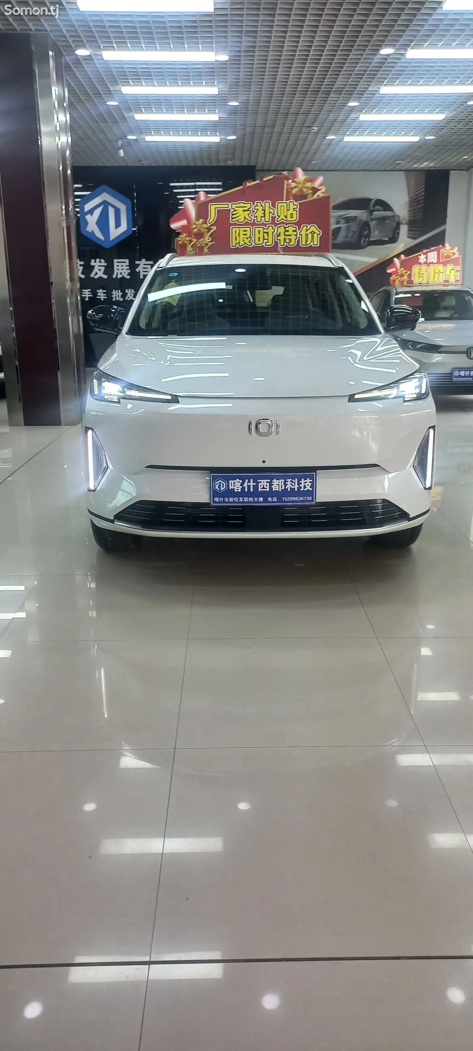 Changan Qiyuan Q, 2024-1