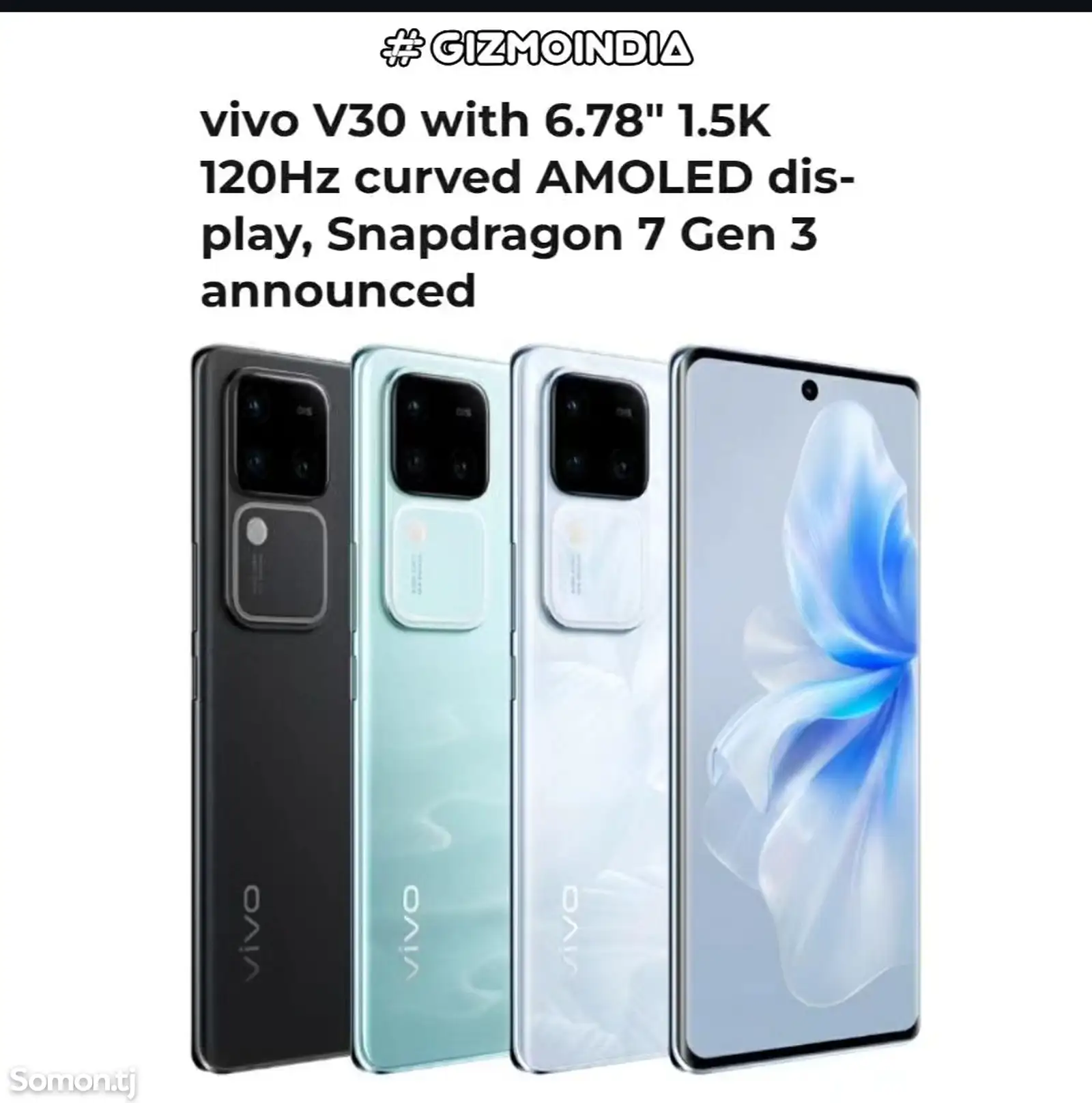 Vivo V30 12/256Gb Global Version-10