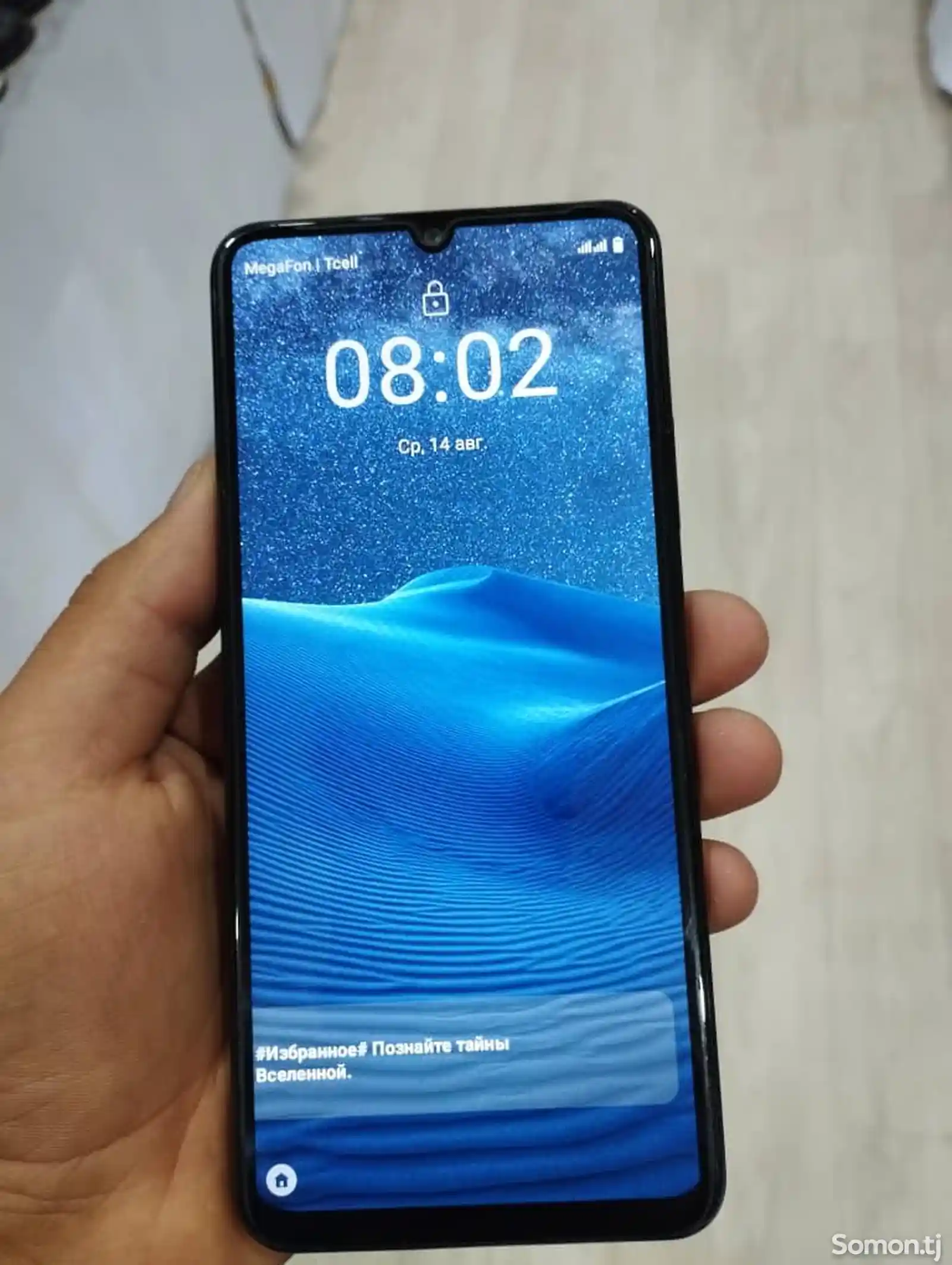 Realme Note 50-1