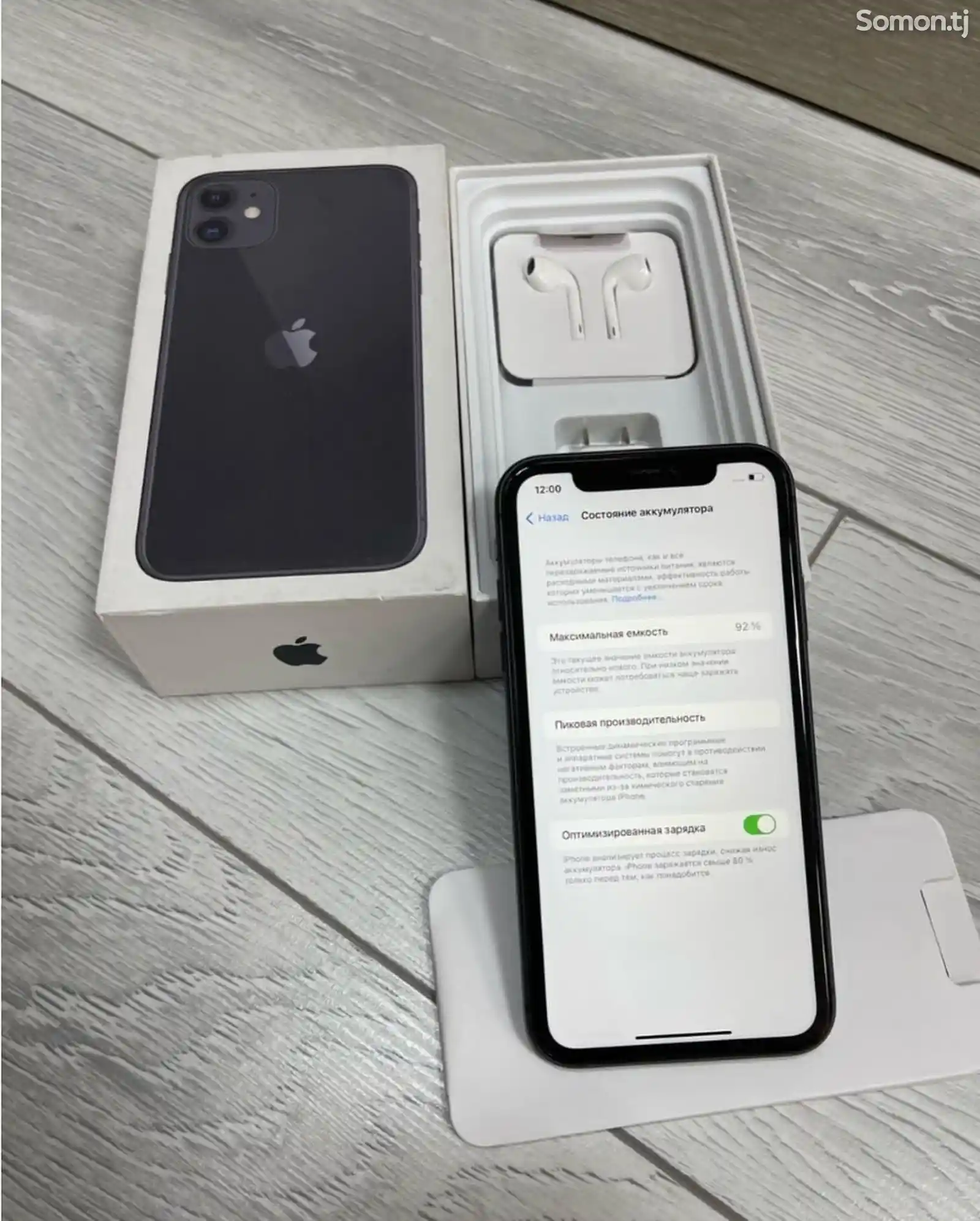 Apple iPhone 11, 128 gb, Black-2