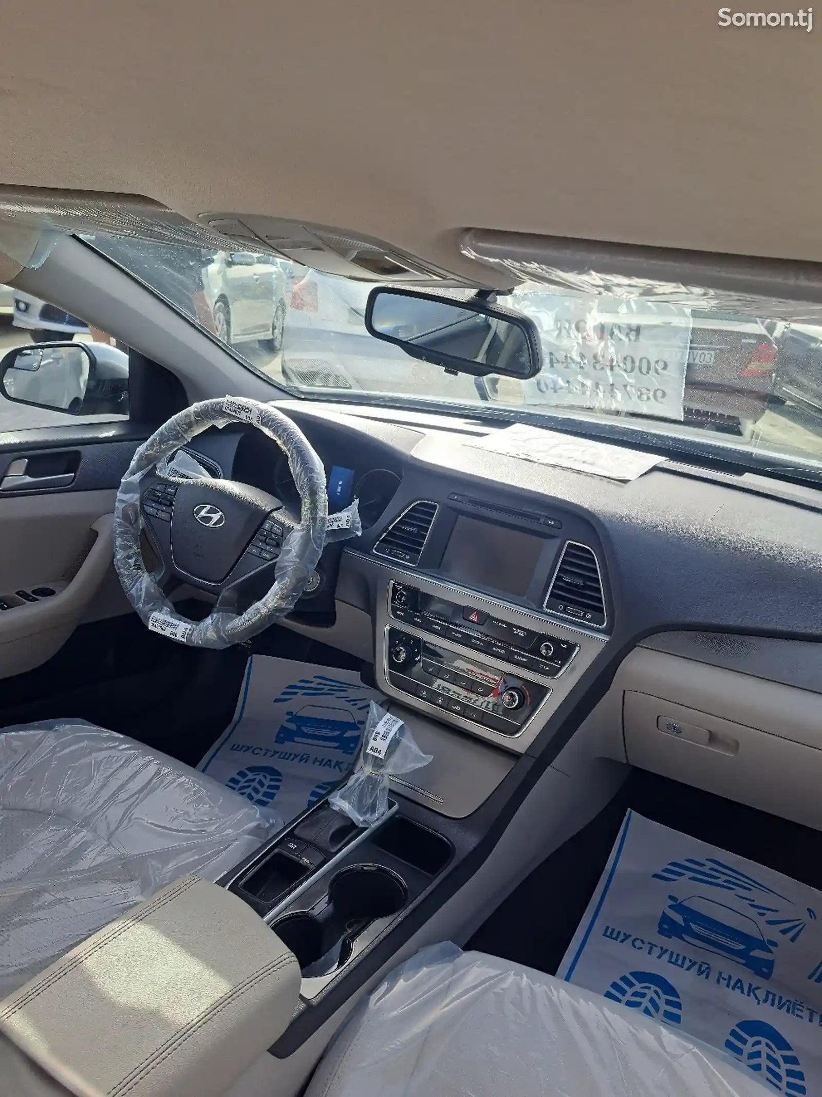 Hyundai Sonata, 2015-8