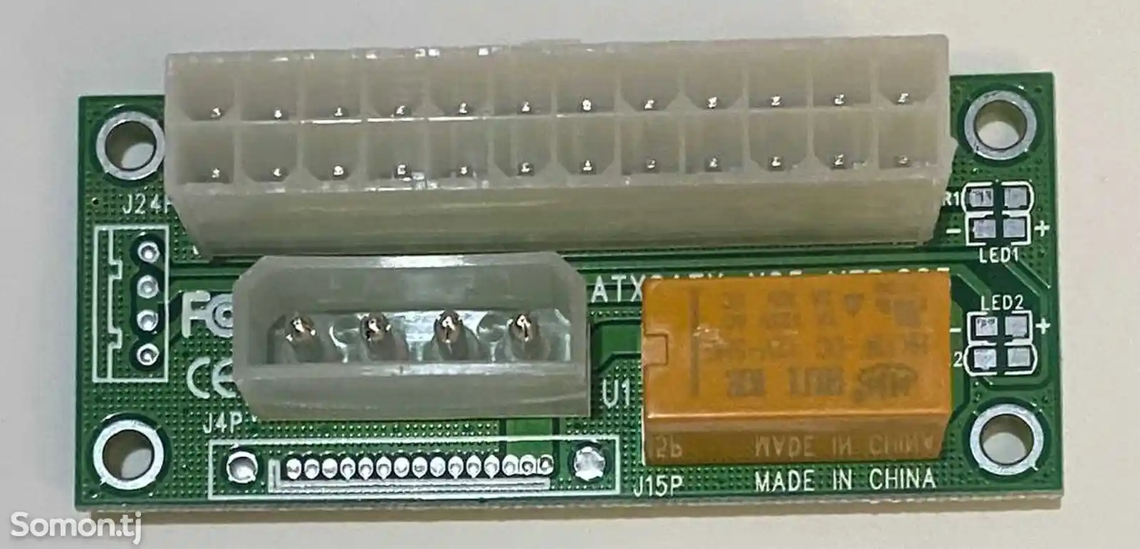 Синхронизатор 2 блоков питания ATX2ATX-N05-2