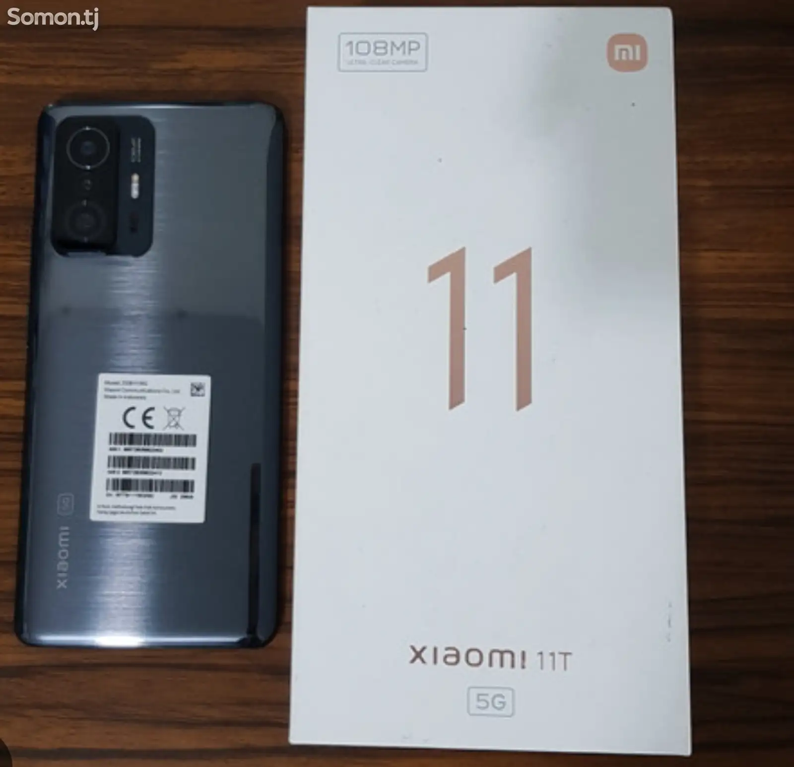 Xiaomi Mi 11 T 8G/128G-1