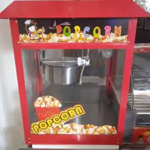Аппарат для приготовления попкорна