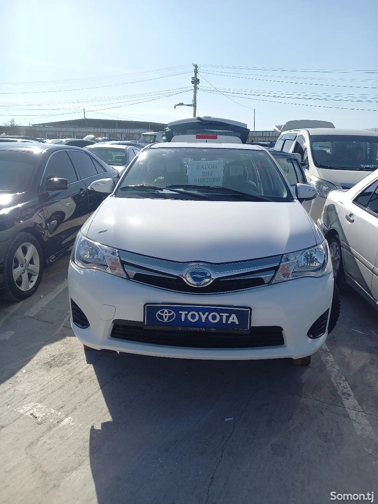 Toyota Fielder, 2015-1