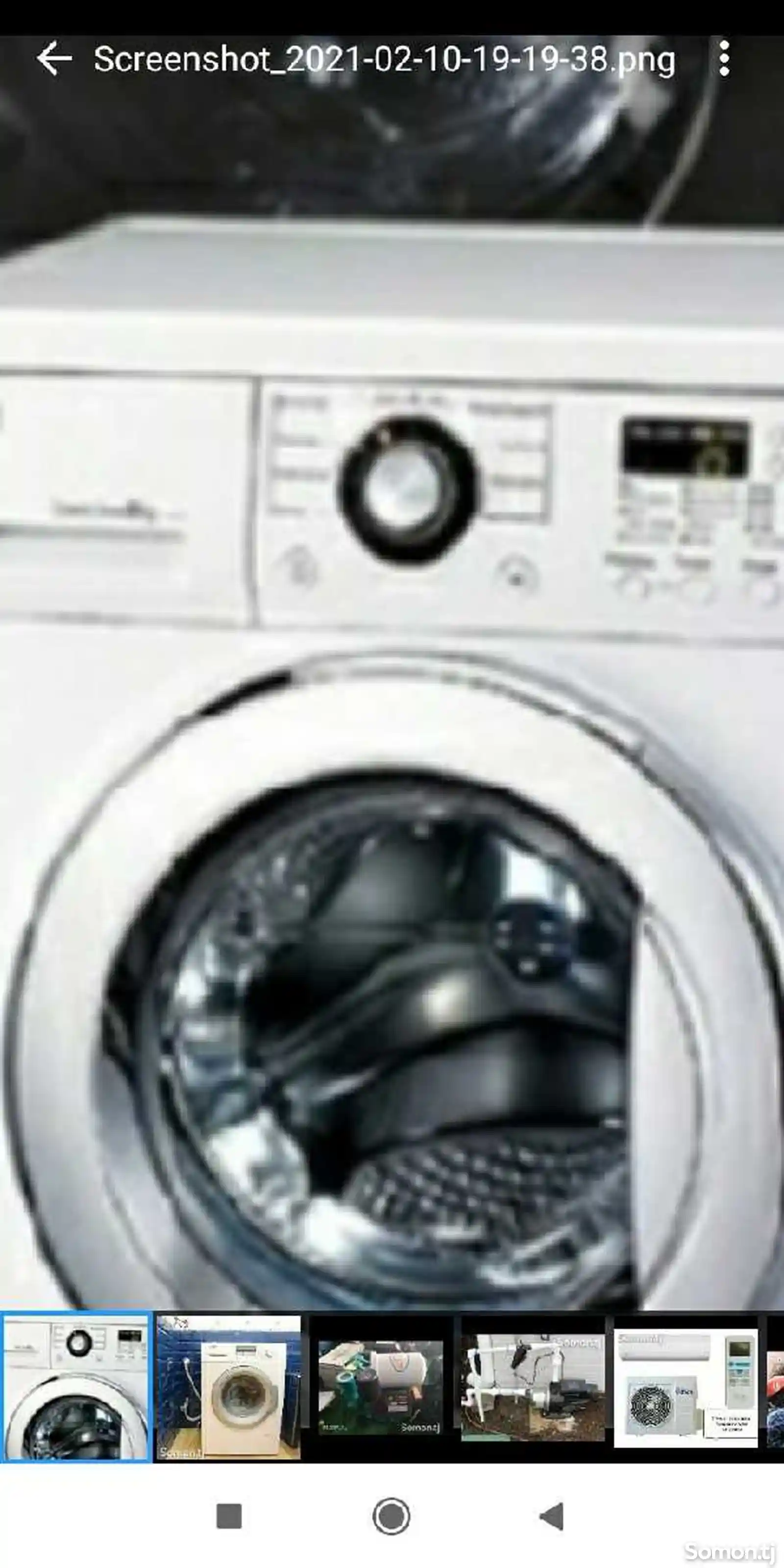 Услуги ремонта стиральных машин-1
