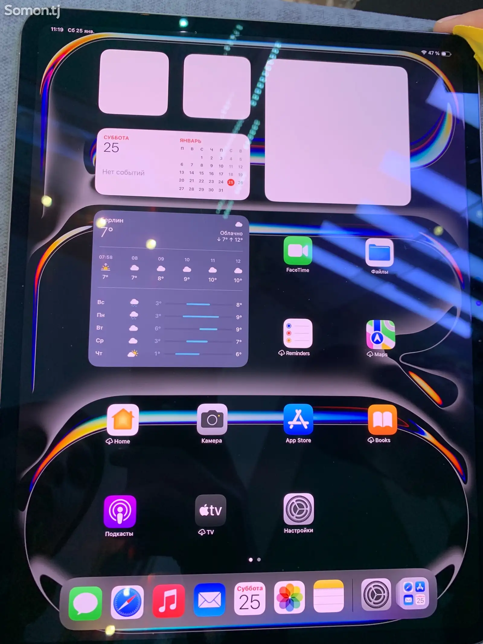 Планшет iPad Pro 13-inch-1