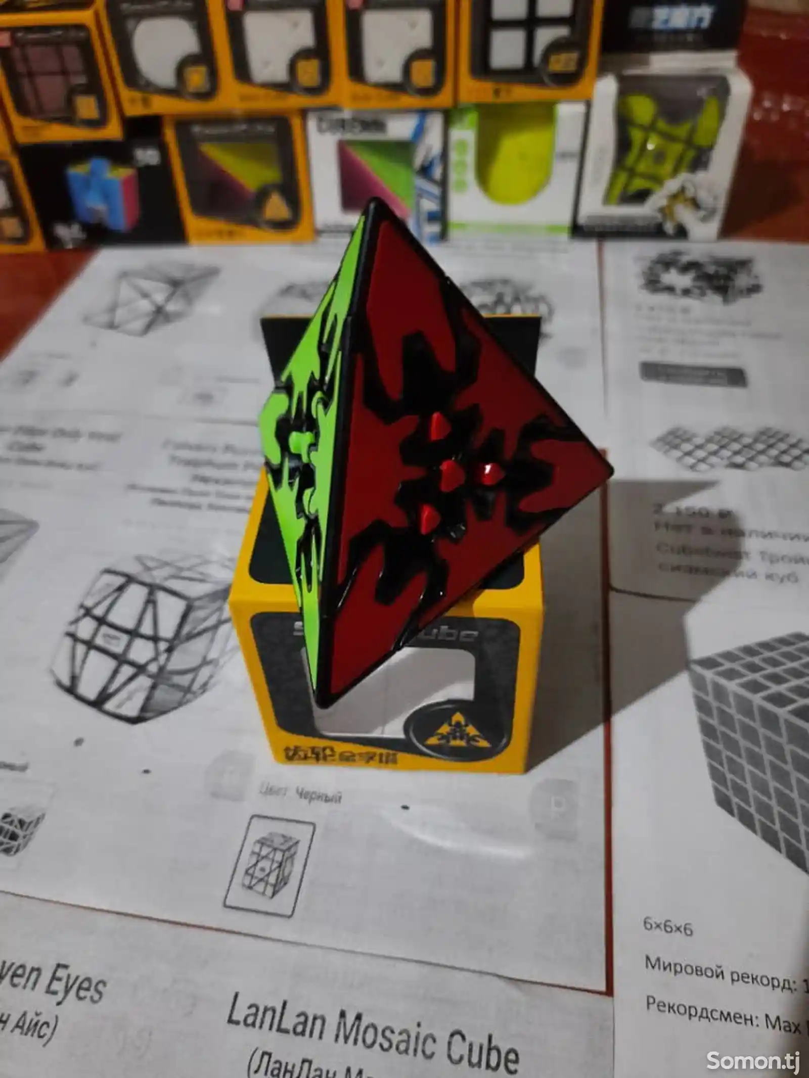 Шестерёрчатая Пирамида, Gear Pyraminx-3