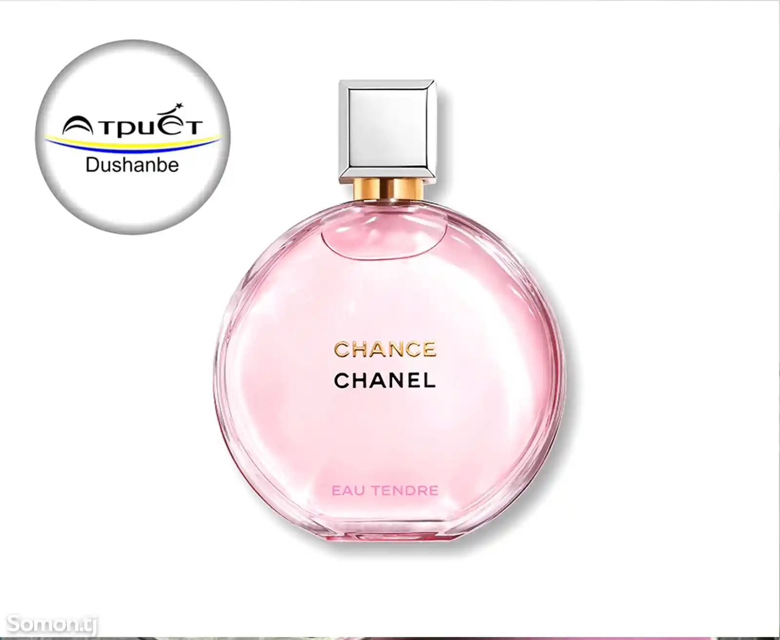 Chanel Chance Eau Tendre lux-3