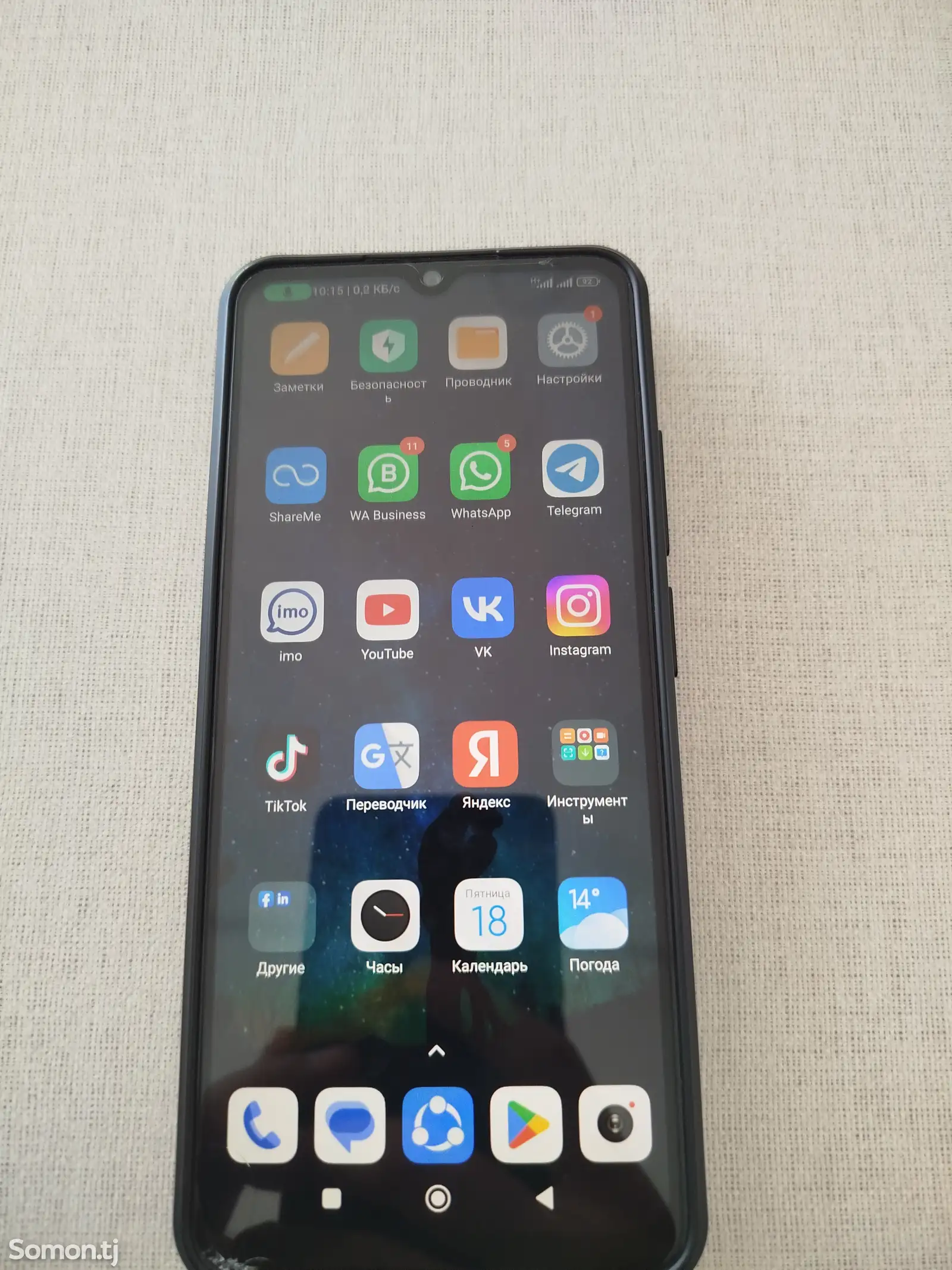 Xiaomi Redmi note 12-4