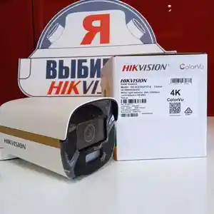 Камера Hikvision DS-2CE12UF3T-E