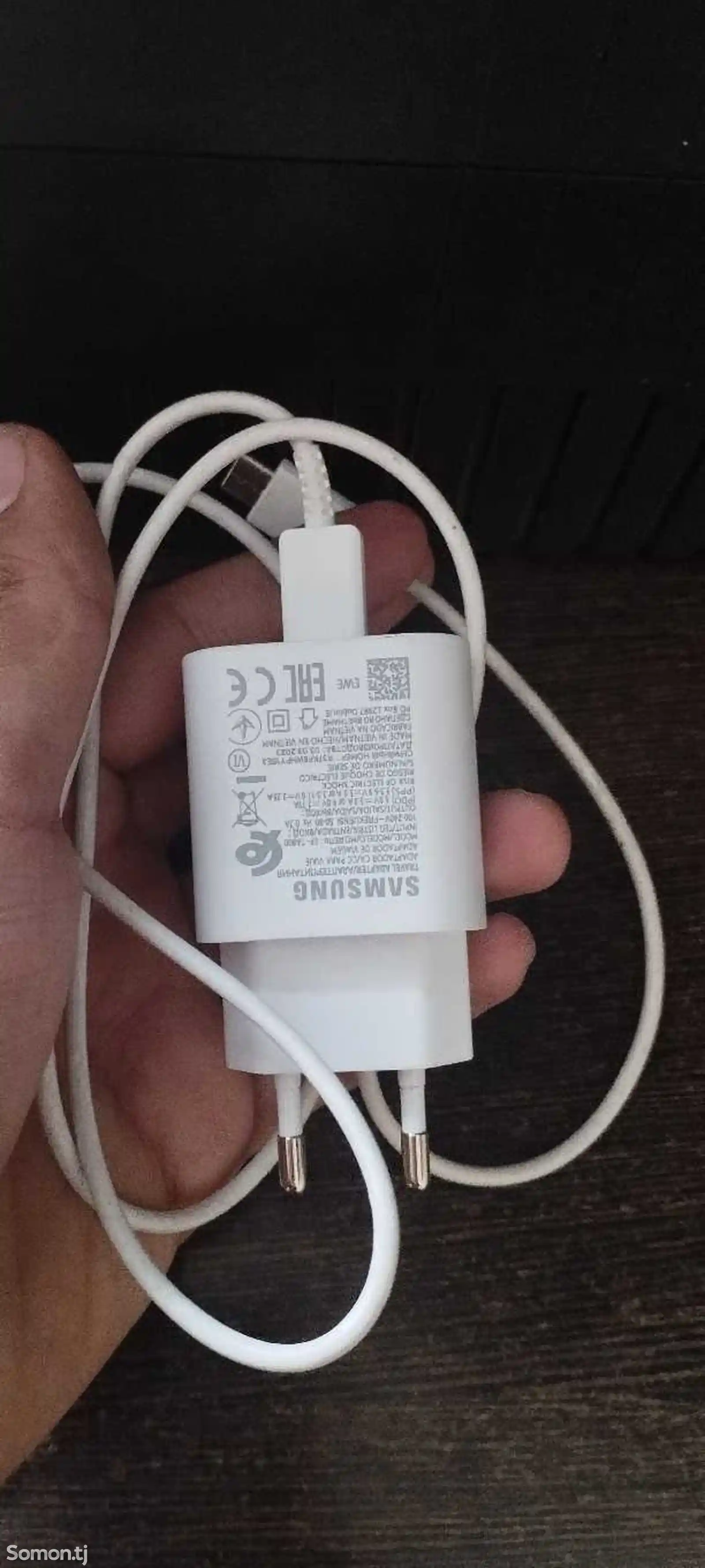 Зарядное устройство от Samsung