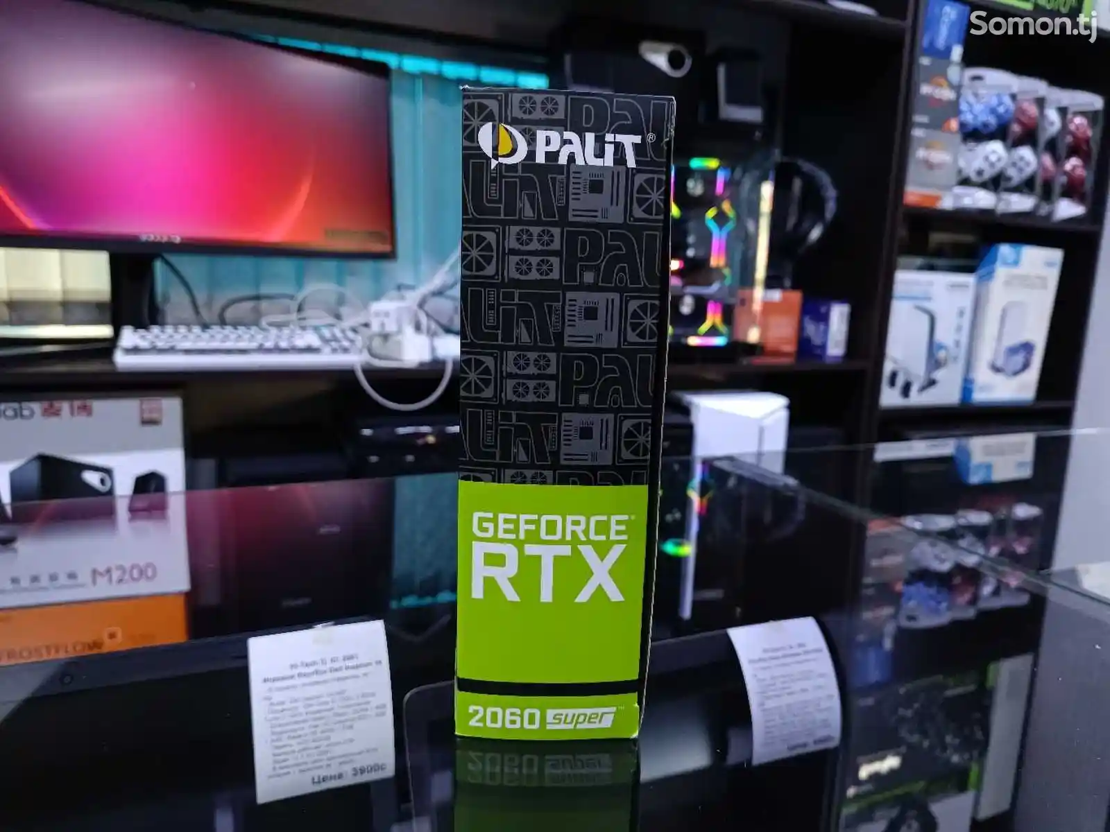 Видеокарта Palit Dual RTX 2060 Super 8GB / 256BIT / GDDR6-2