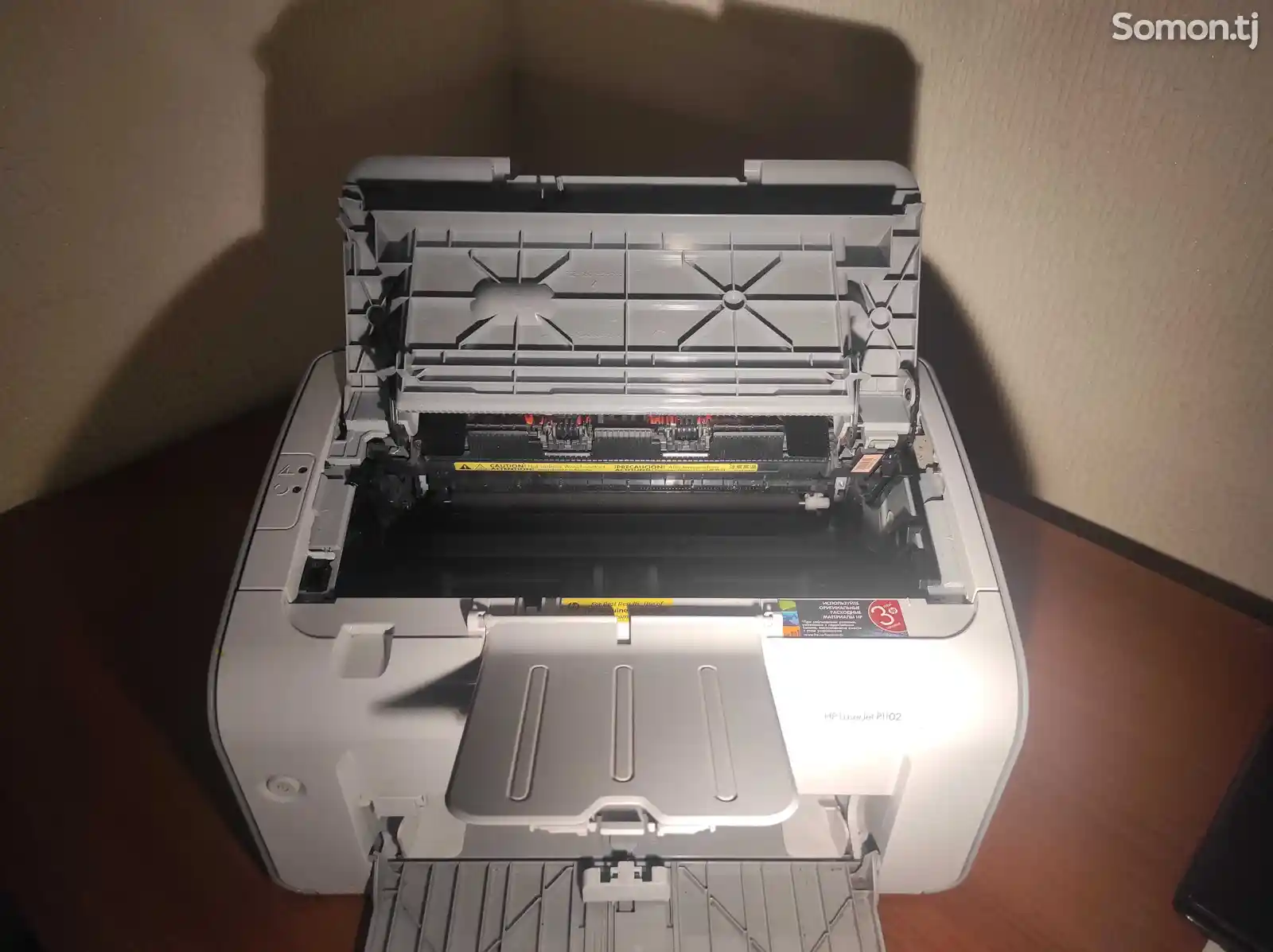 Принтер лазерный HP 1108-6