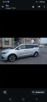 Kia Carnival, 2014-3