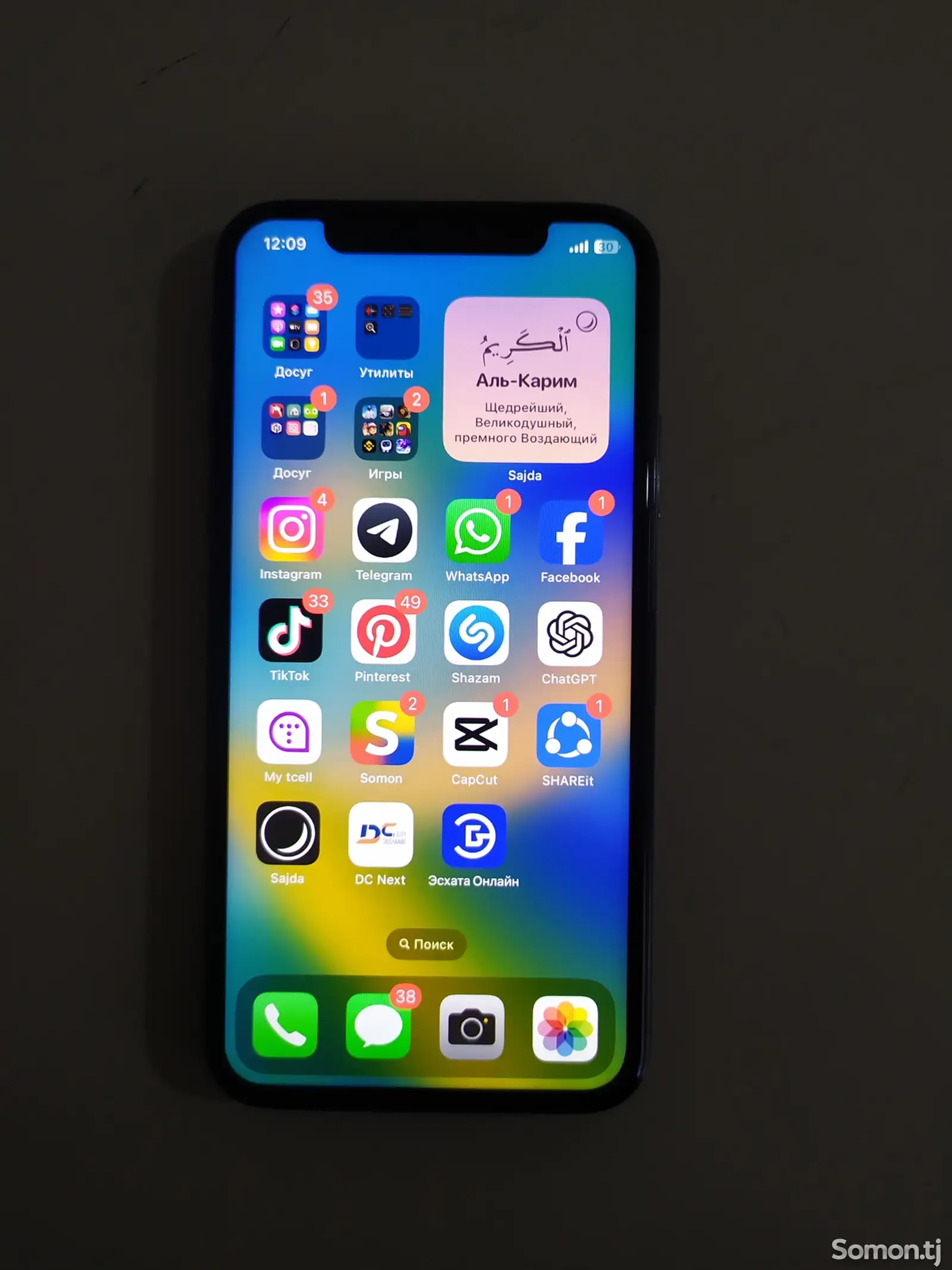 Apple iPhone X, 256 gb, Space Grey-1