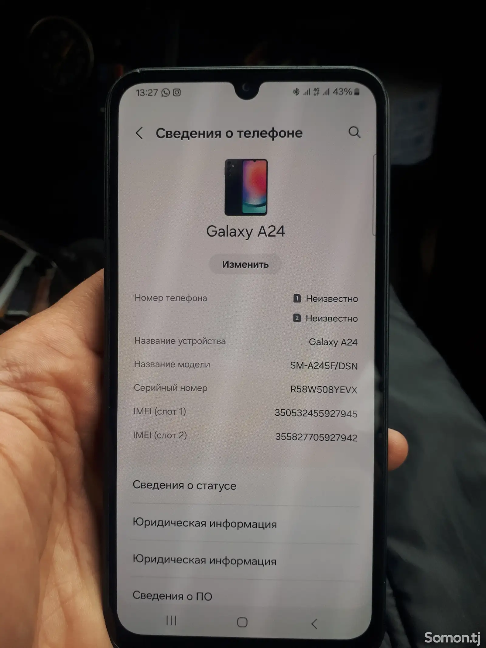 Samsung Galaxy A24-1