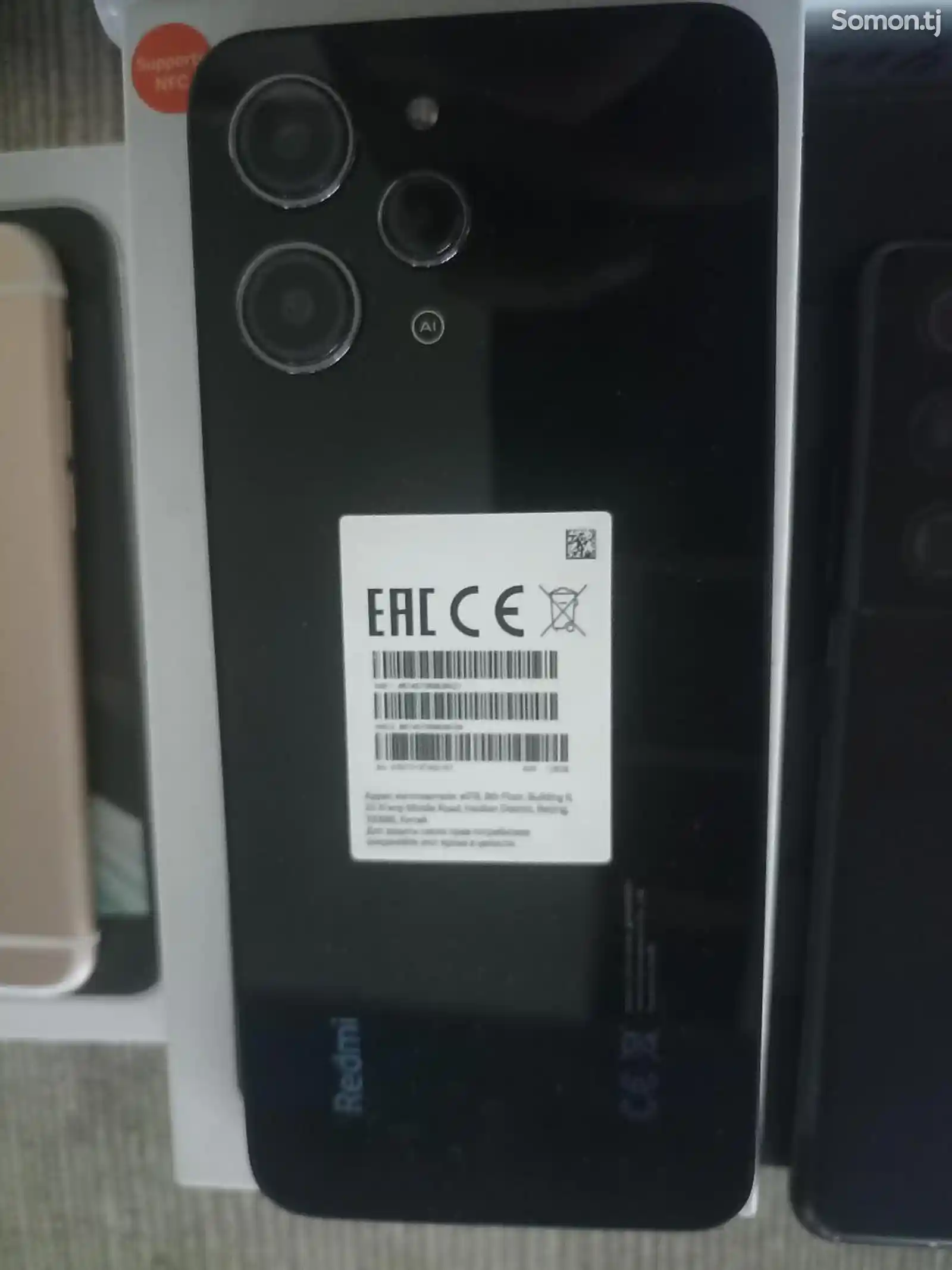 Xiaomi Redmi 12 128gb