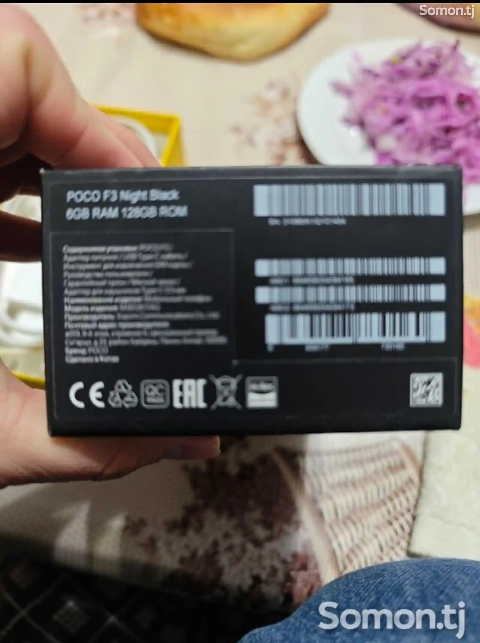 Xiaomi Poco f3-2