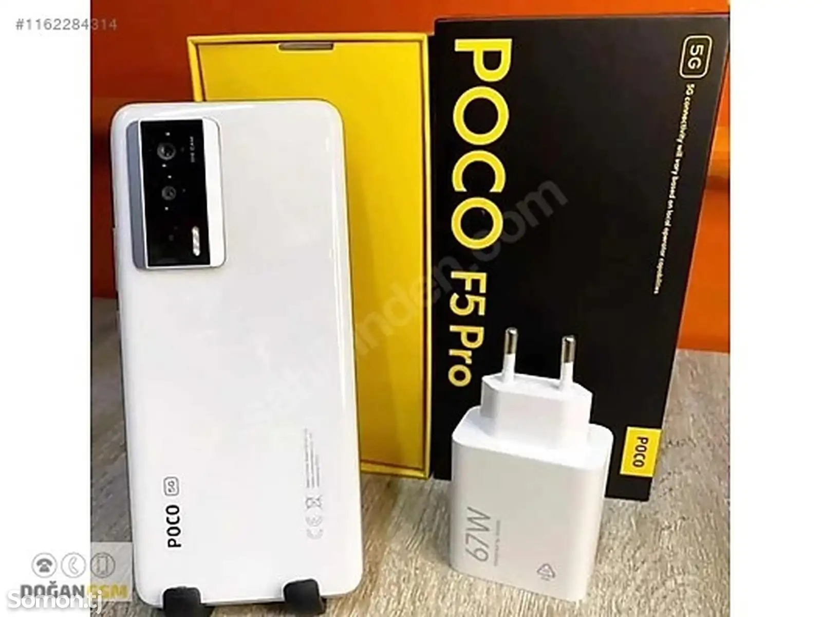 Xiaomi Poco F5 pro 12/512Gb-1