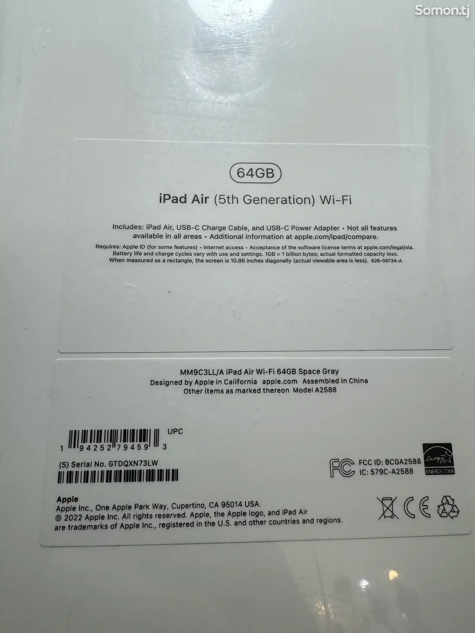 Планшет Apple iPad Air 5 64gb WiFi-3