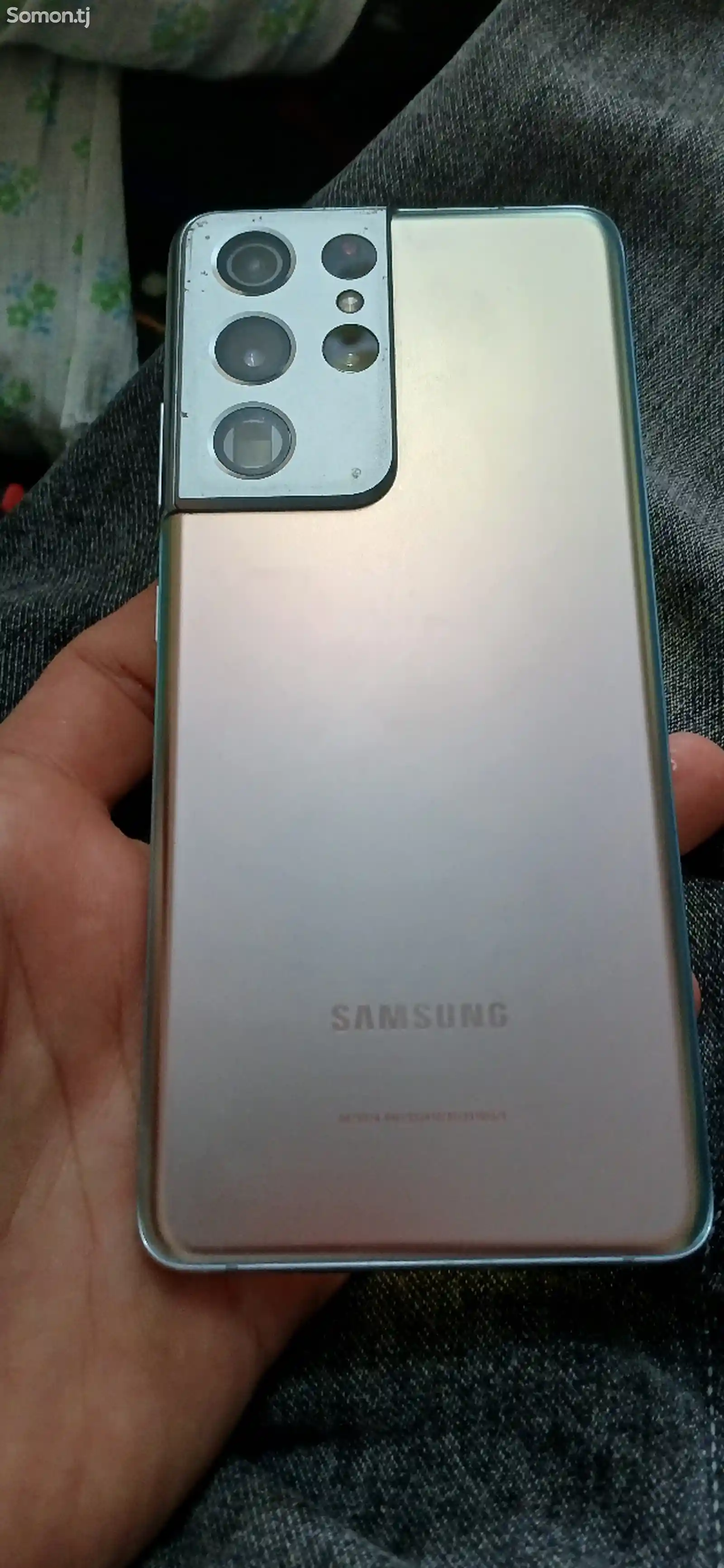 Samsung Galaxy S21 ultra 5G-1