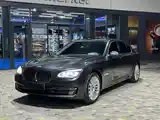 BMW 7 series, 2015-12