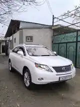 Lexus RX series, 2011-2