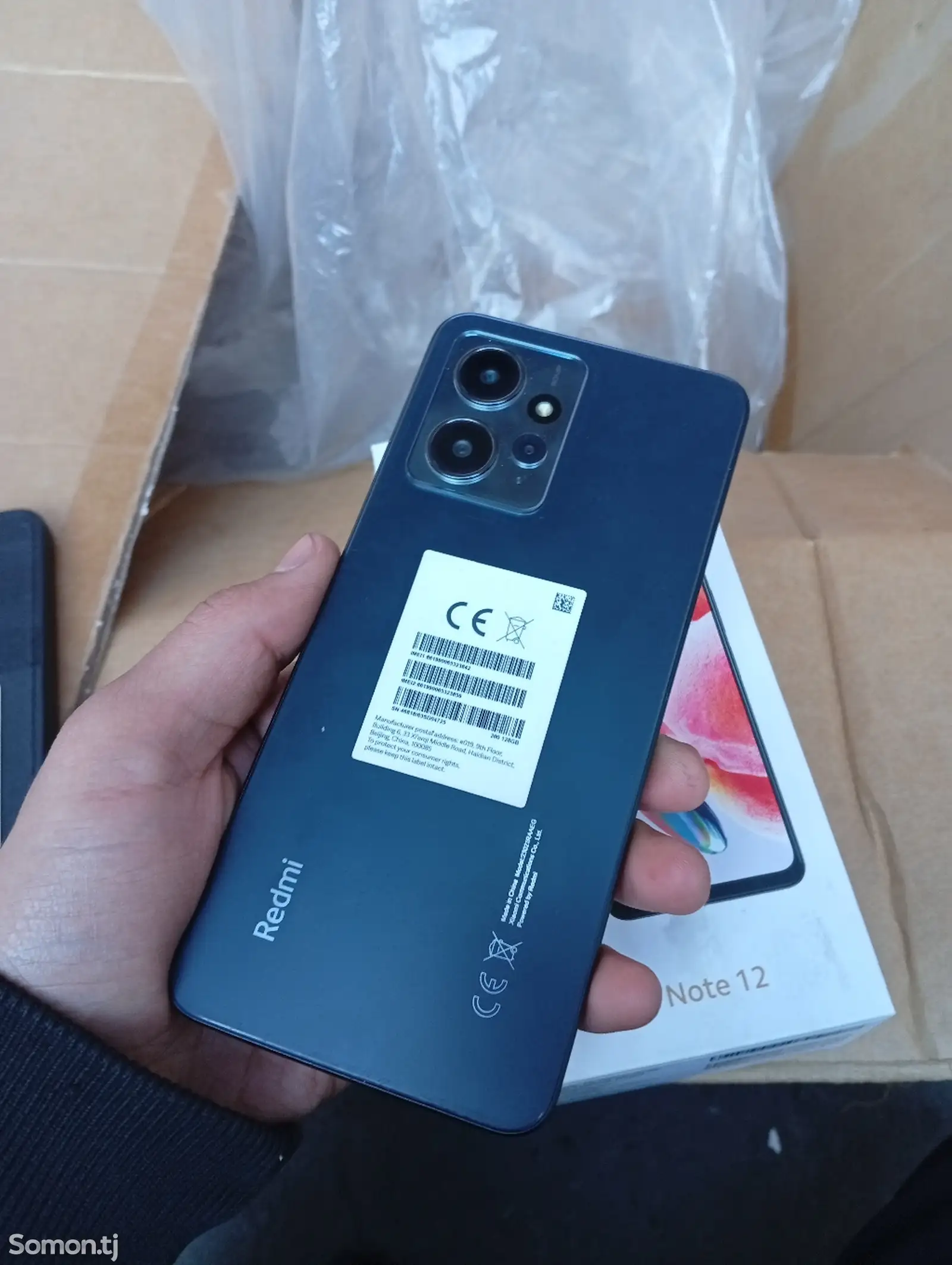 Xiaomi Redmi note 12 8/128-1